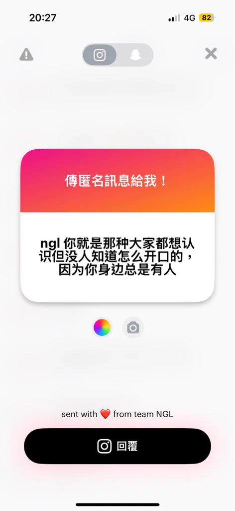 胡說我只有我自己嗚嗚還有工作別人是奉獻給撒旦我跟工作領結婚證書了 https://t.co/xEZuqotP3R