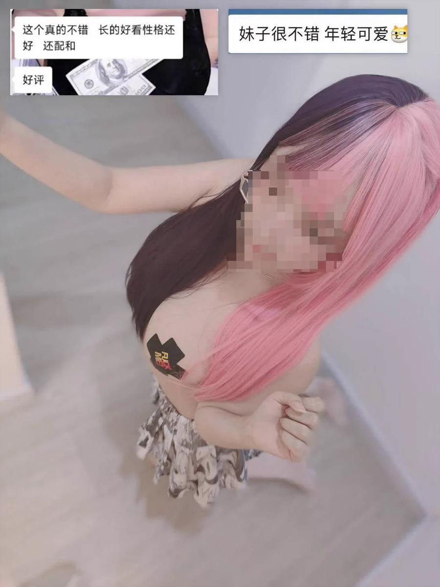 🌟#上海 #江浙沪🌟20/155/90/E童颜×巨乳の完美碰撞！JK制服×洛丽塔双修の漫撕甜心触感超敏 一碰就化身喷泉小马达～性格超甜の人间草莓糖 元気女友力MAX 甜蜜话匣24小时在线可WT 三通 轻度字母新人特价ye 6.5kQQ/vx:头像看置顶/个人简介更新频率限制, 更多看tg群：https://t.co/zHMVLAEMrf https://t.co/8dcwXPcsdE