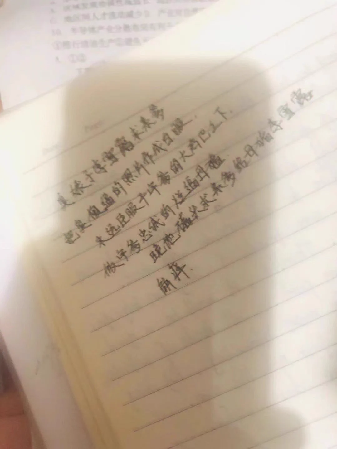 招收名媛、白富美、女权当然了，不傻逼可不要#社死 #母人 #女神 #女留学生 #男权至上 #女权 #女绿 #屁眼 #排卵 #洗脑 #爆耍 #无脑贡 #压榨 #报销 #榨金 #提款 #上贡 #报销奴 #死妈婊 #吸金 #ATM奴 #女绿@007share @Ann66688 @DDDDBBHHH @tbzt2024 @wqganenshi_ https://t.co/Icql35WueE