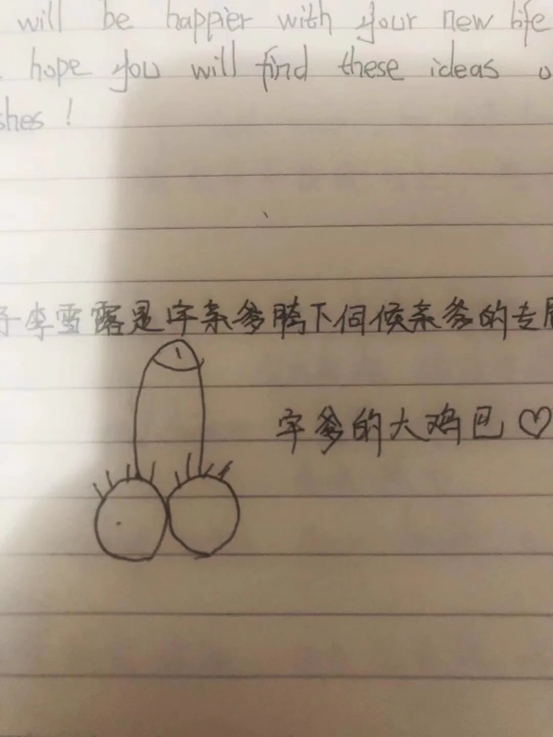 招收名媛、白富美、女权当然了，不傻逼可不要#社死 #母人 #女神 #女留学生 #男权至上 #女权 #女绿 #屁眼 #排卵 #洗脑 #爆耍 #无脑贡 #压榨 #报销 #榨金 #提款 #上贡 #报销奴 #死妈婊 #吸金 #ATM奴 #女绿@007share @Ann66688 @DDDDBBHHH @tbzt2024 @wqganenshi_ https://t.co/Icql35WueE