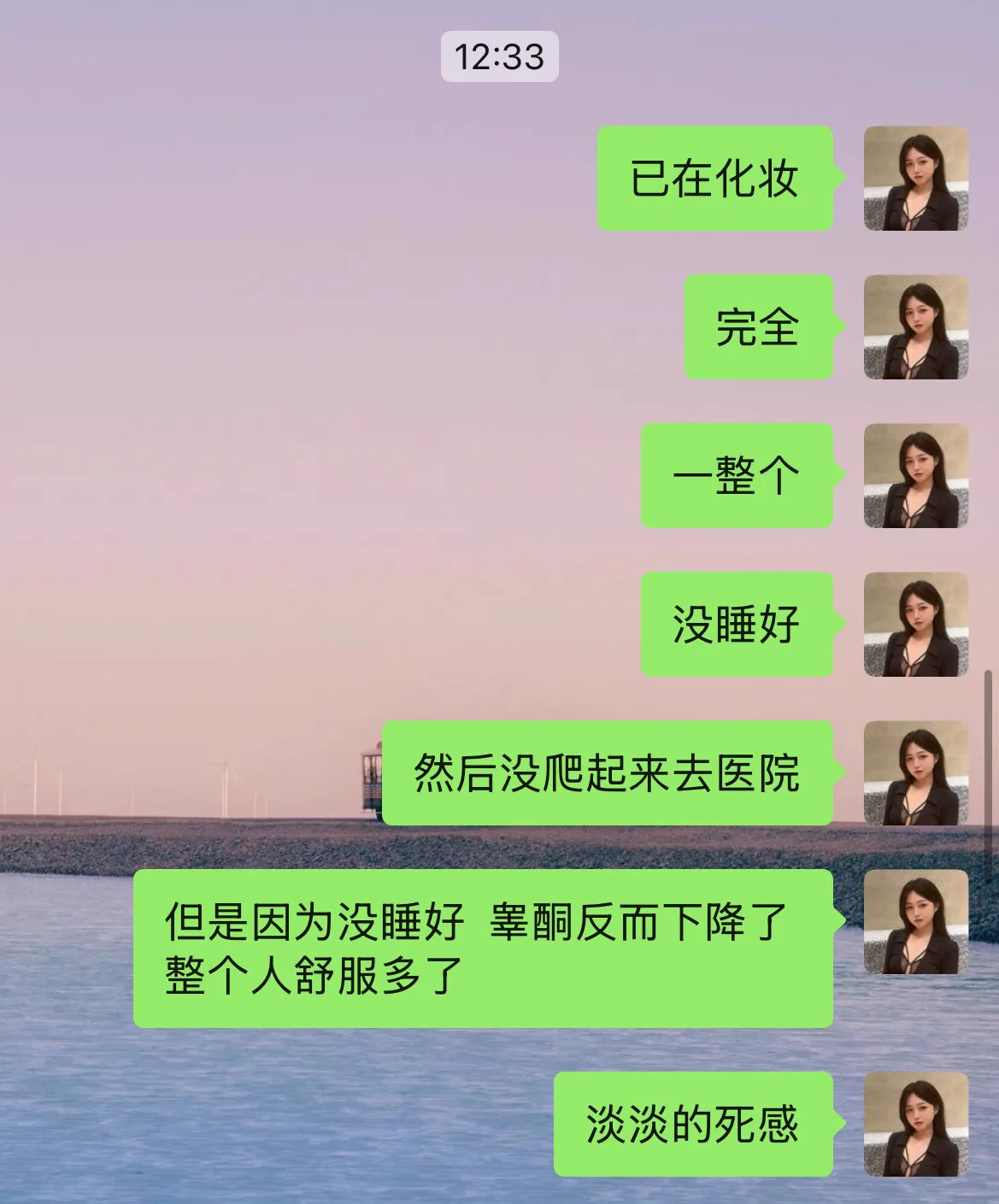 我就这样因祸得福因福得祸因祸得福因福得祸 https://t.co/SixEWMMQfz