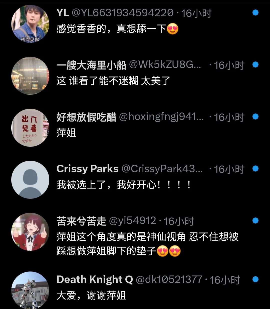 看来我要多买点紫色系列了，完全供不 应求了 https://t.co/TUIvsva2ix
