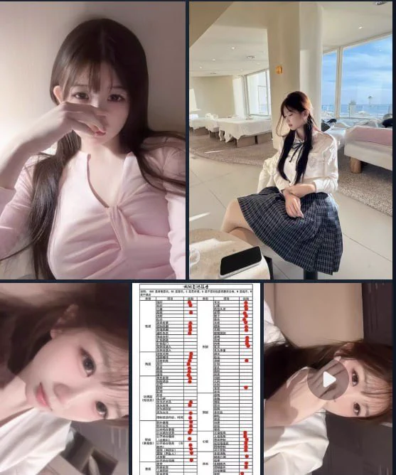 1.5w包养乖巧女大m 舞蹈生✈️预览频道https://t.co/JgmoepCzNG#全国包养 #女大包养 #金主爸爸 https://t.co/ezRlOB70A2
