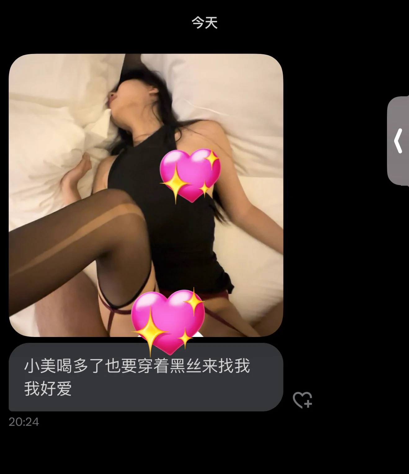 得吃哥 https://t.co/0b5oGDdXan