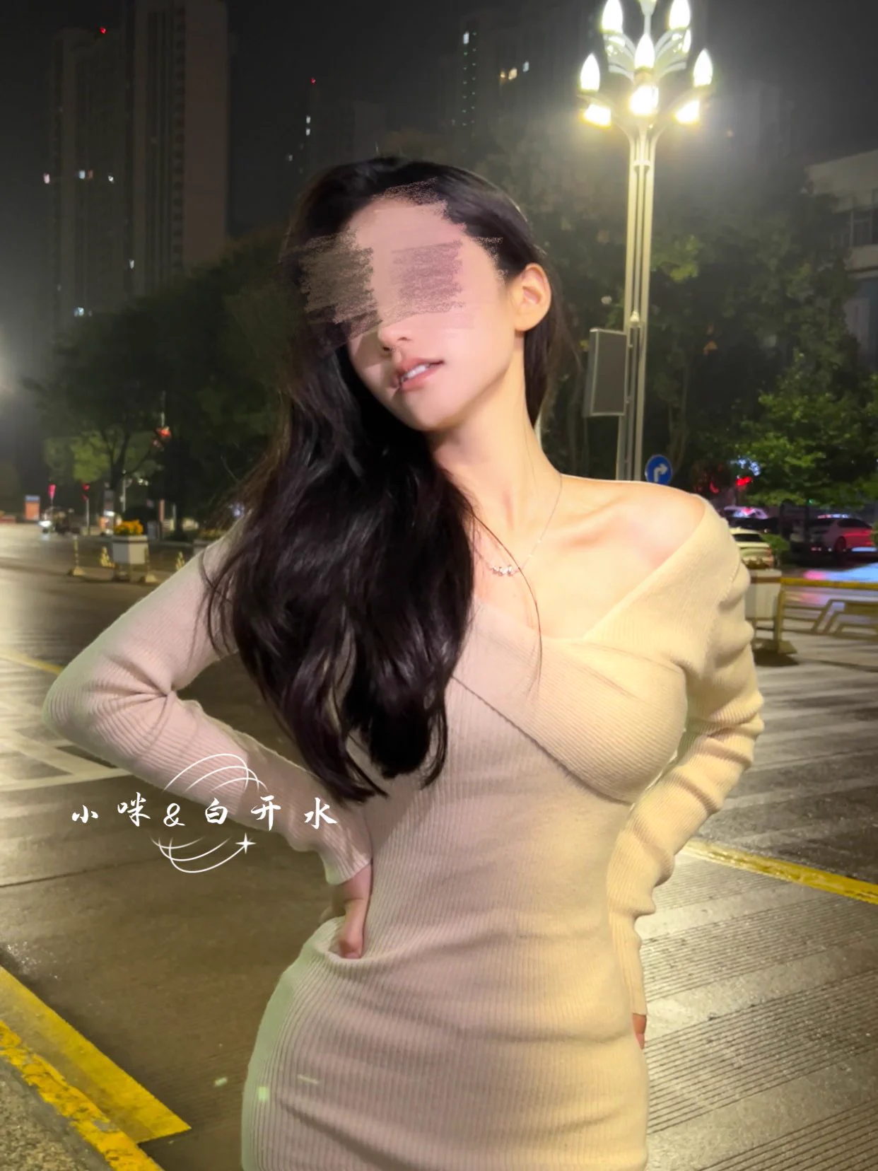 我觉得爱应该是转账 而不是密密麻麻的文字 以及吃不完的大併 https://t.co/t6RH6cS9pL