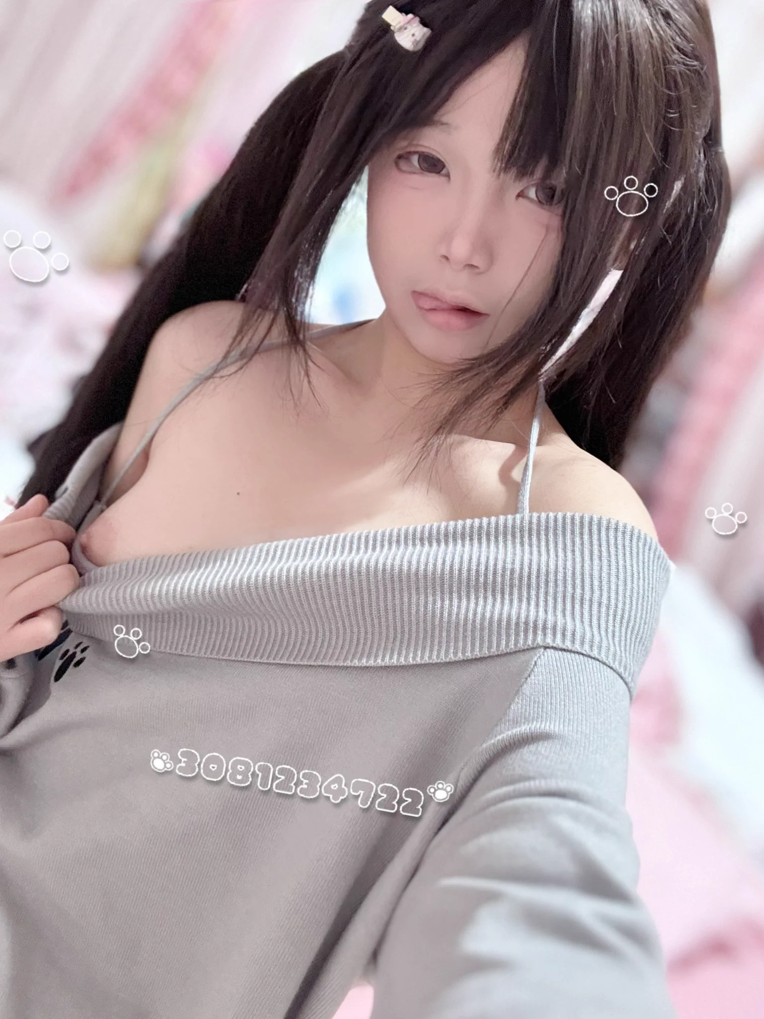 入门槛可验证 接爸爸活 求支持 呜呜呜呜@0xnmhs@cxb2b@Xzhibb#Crypto嫩妹会所 https://t.co/WwKacydEAl