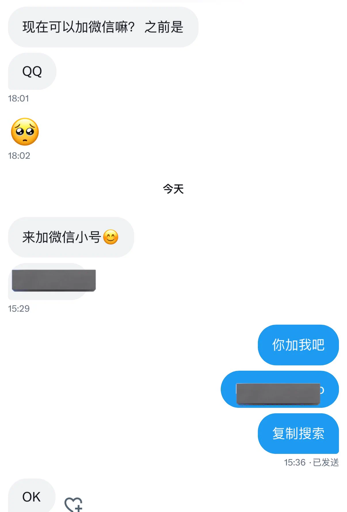 之前入门，我微信小号暂时封了所以先加的qq的可以来找我要微信了，我微信解封了 https://t.co/ELET5JUFjK