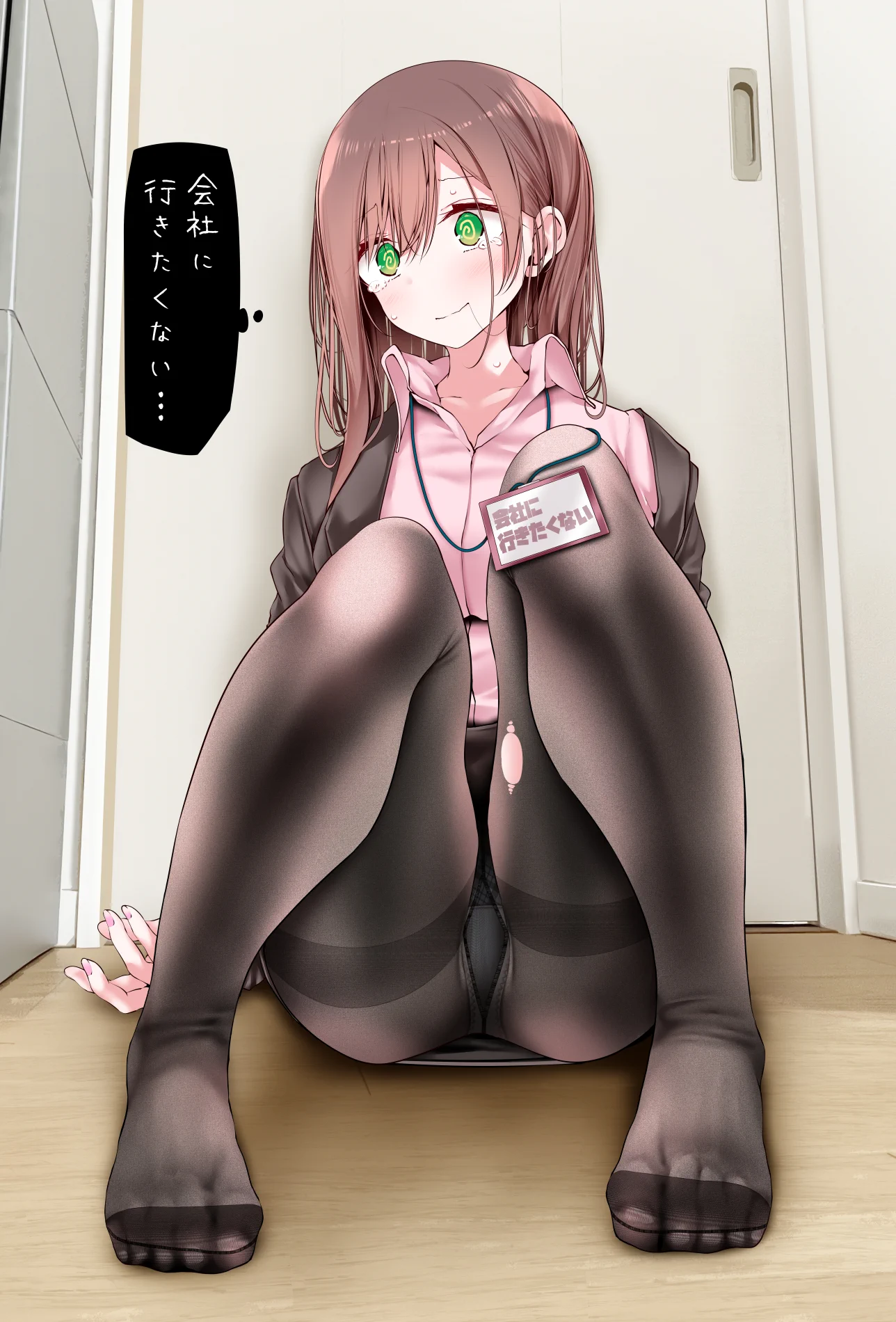OLちゃん・・・😭 https://t.co/7k4hRzNelS