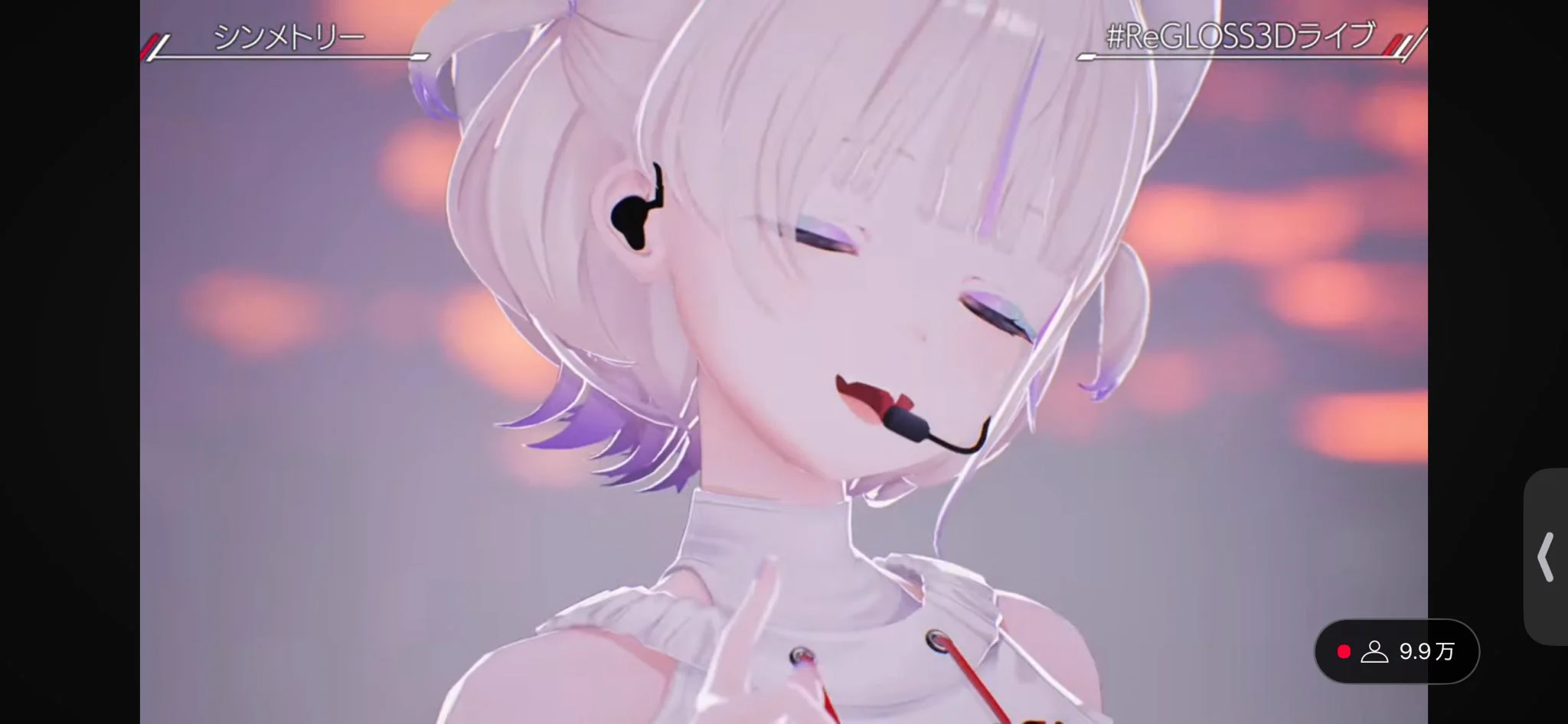 推しの顔良すぎ☝️ #ReGLOSS3Dライブ https://t.co/XLC1JUjWea