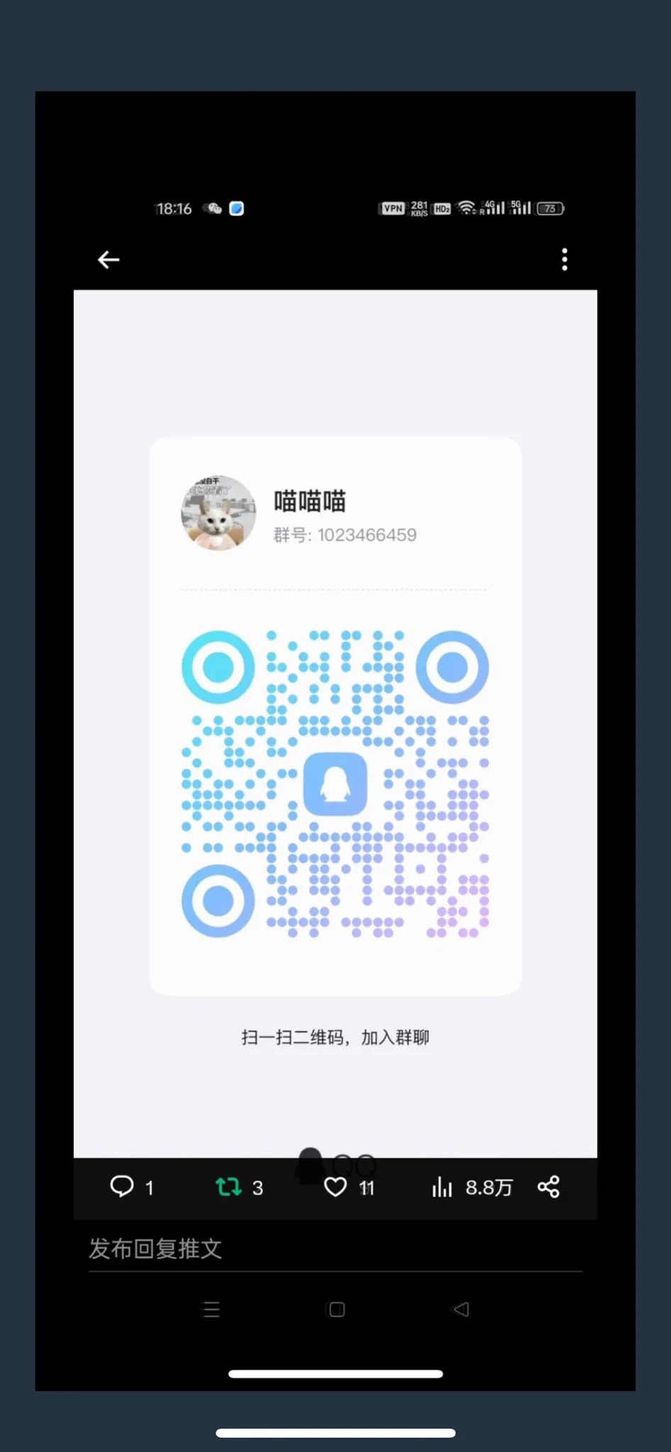 个人群非恰饭! 有需要yw 入🚪 tg可以进群询问 ヾ(≧∇≦谢谢≧∇≦)ノ电报限时66R!准备涨99！更照片400+视频1-5分钟共200+这不冲下！ヾ(≧∇≦谢谢≧∇≦)ノ各位喜欢 https://t.co/k6w2vqAVuW