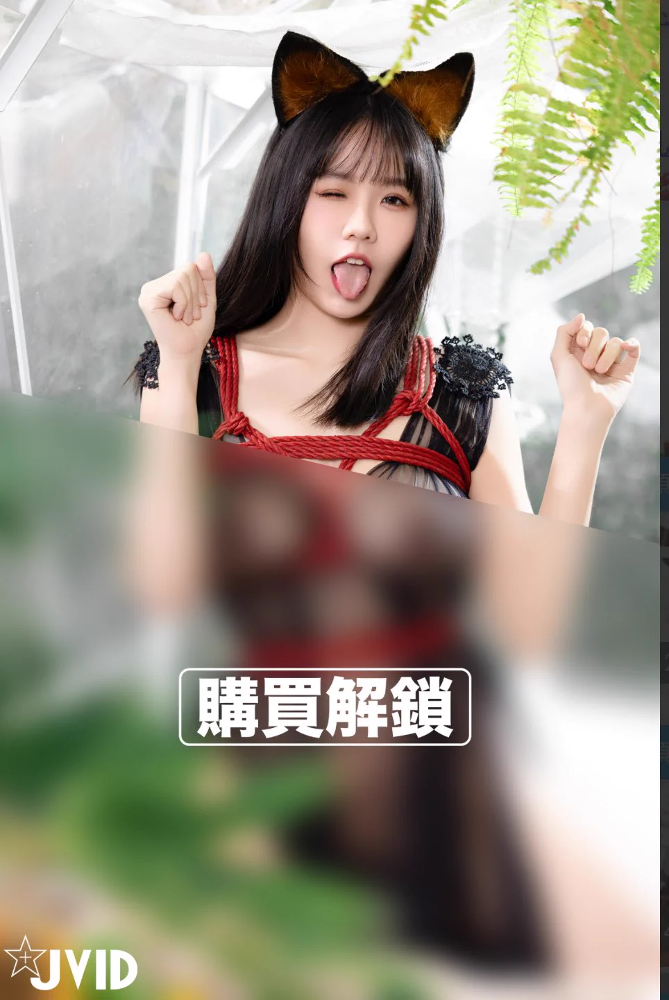 好喜歡被調教喔超喜歡這一本😍https://t.co/W4JHFibkyu https://t.co/YYAArExbpT
