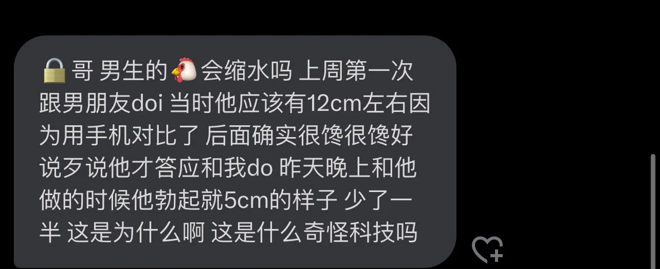 啊？ https://t.co/YyC6HFBTOV