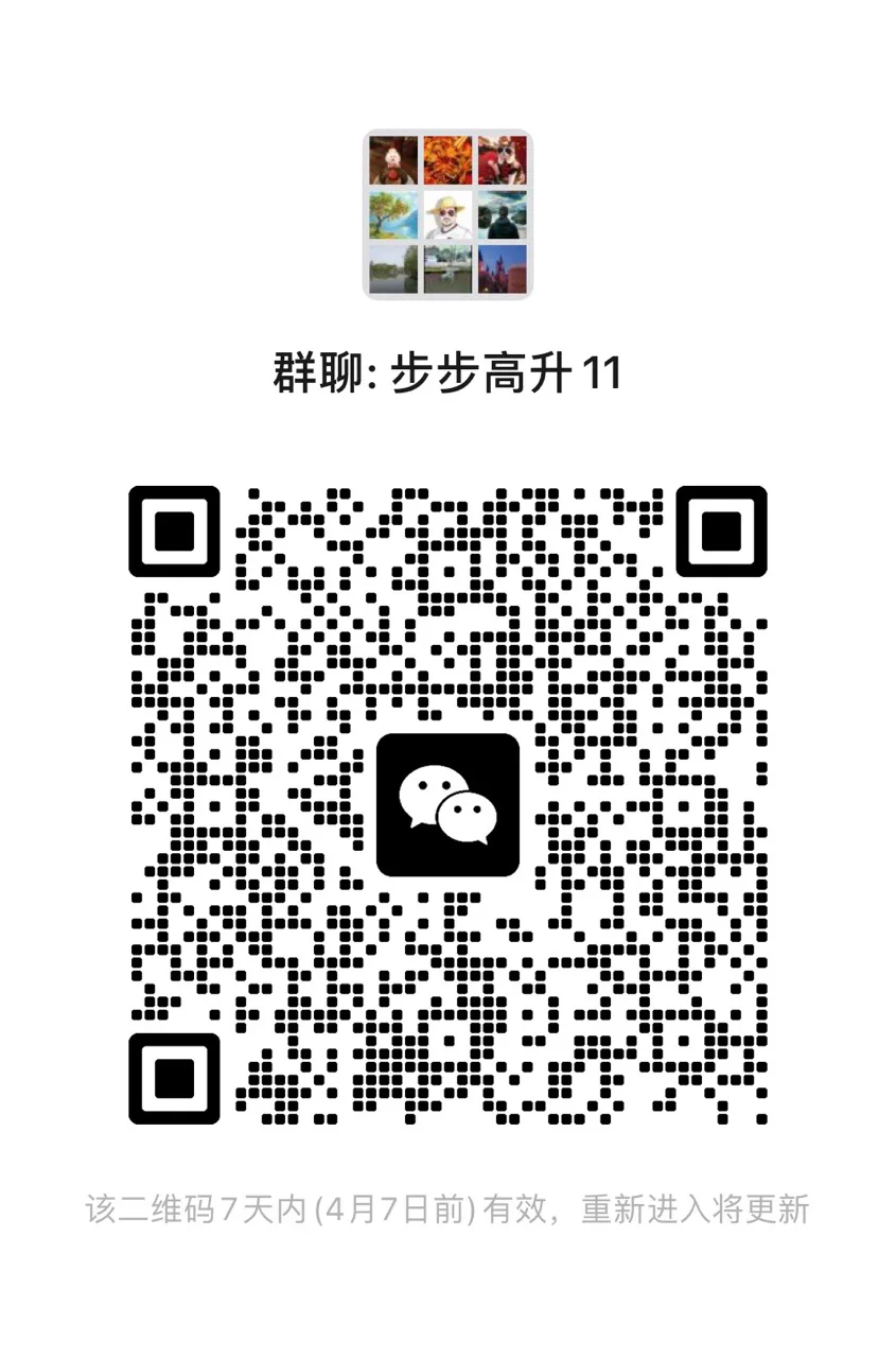 自有资金进场，中午才在这里发的通知，机会转瞬即逝，人满删帖号上粉丝不多，能看到的就当粉丝福利了。卖点进群跟进，跟着吃肉就行！切勿张扬！！！ https://t.co/CumkLadCrQ
