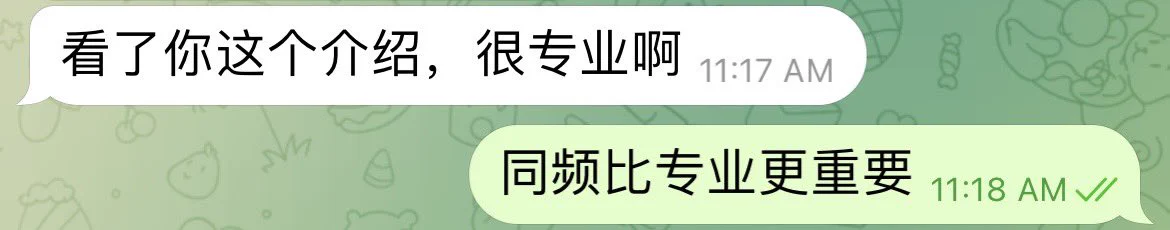 没有男人不喜欢妖艳的骚货如果我能接受享受被男人玩就不会有现在的我正因为我天生抗拒被男人亲密接触所以才被迫选择走专注无接触性的研究男人玩男人鸡巴这条路其实挺累要有技术懂心理还要提供情绪价值在每场游戏后都要对每个人的体质人格心理进行复盘为了下一次玩得更好但也有成就感 https://t.co/L8Ipm2q4n4