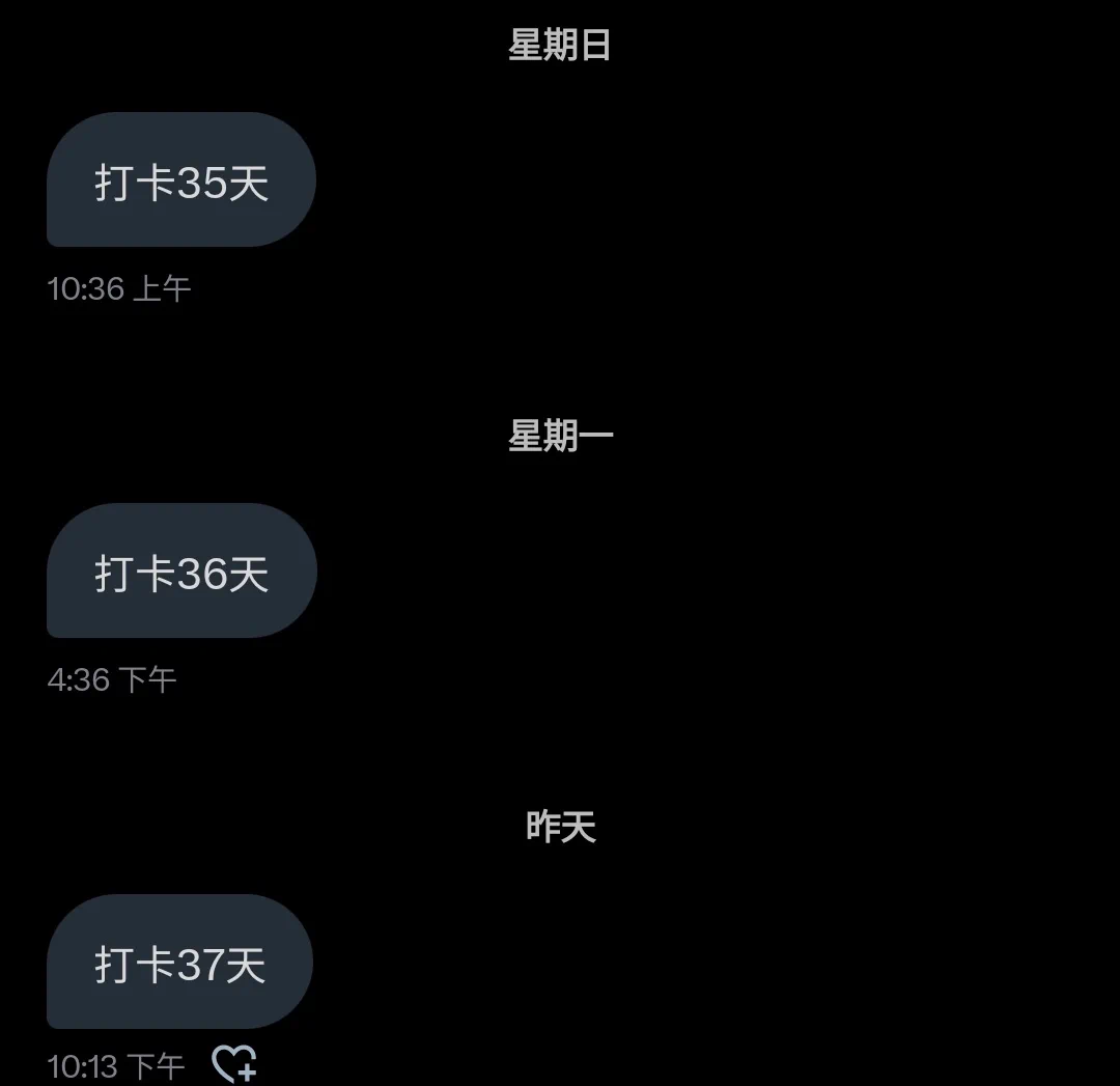 好 有毅力……为了紫虎和菩萨号也是拼了，这样值得吗 https://t.co/TEVGz76thp