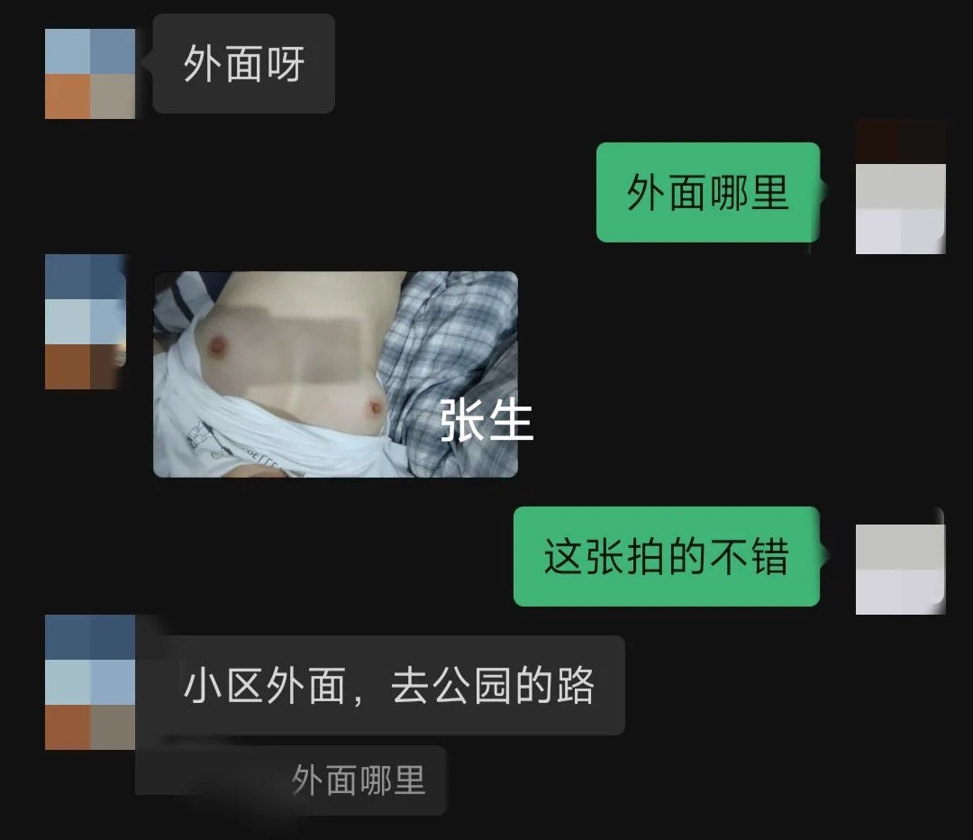 露出小练习 https://t.co/zhlUydiWBI