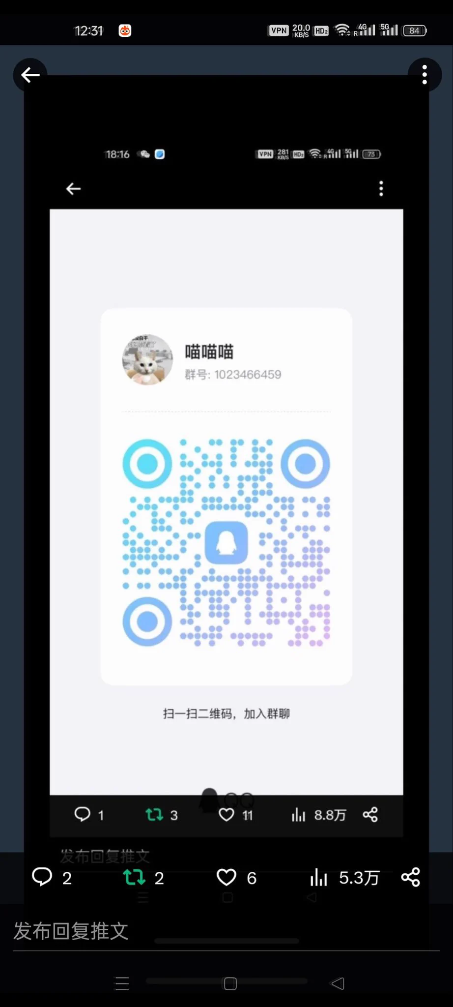 个人群非恰饭! 有需要yw 入🚪 tg可以进群询问 ヾ(≧∇≦谢谢≧∇≦) 电报限时66R!更照片长视频1-5分钟都有这不冲下！ https://t.co/KBqAUtLosX