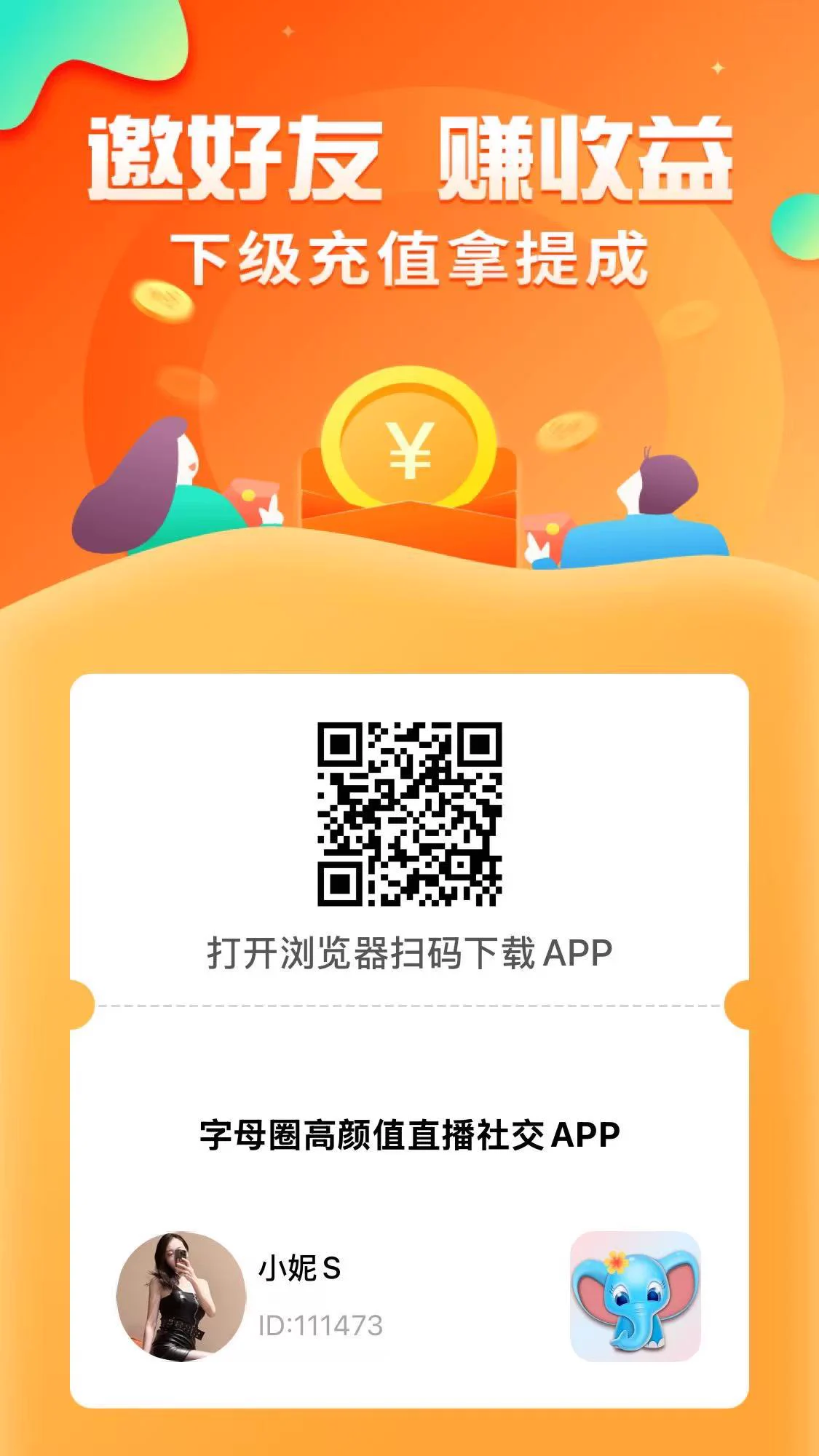 ✈️四月巡游江浙沪杭州：4.17-20号上午宁波：4.20-22号上午上海：4.22-25号上午南京：4.25-28号上午周边可特邀。上课私信➕微🚪99（低一张）或➕Q看首页。玩物直播🆔 111473#鞋插嘴 #踩j#踩踏 #恋足 #杭州女王 #宁波女王 #上海女王 #南京女王 @DaFoer_@Daguidiyi@Fojiangnice@Xiaoxiaofoer https://t.co/3yPuMjh06B