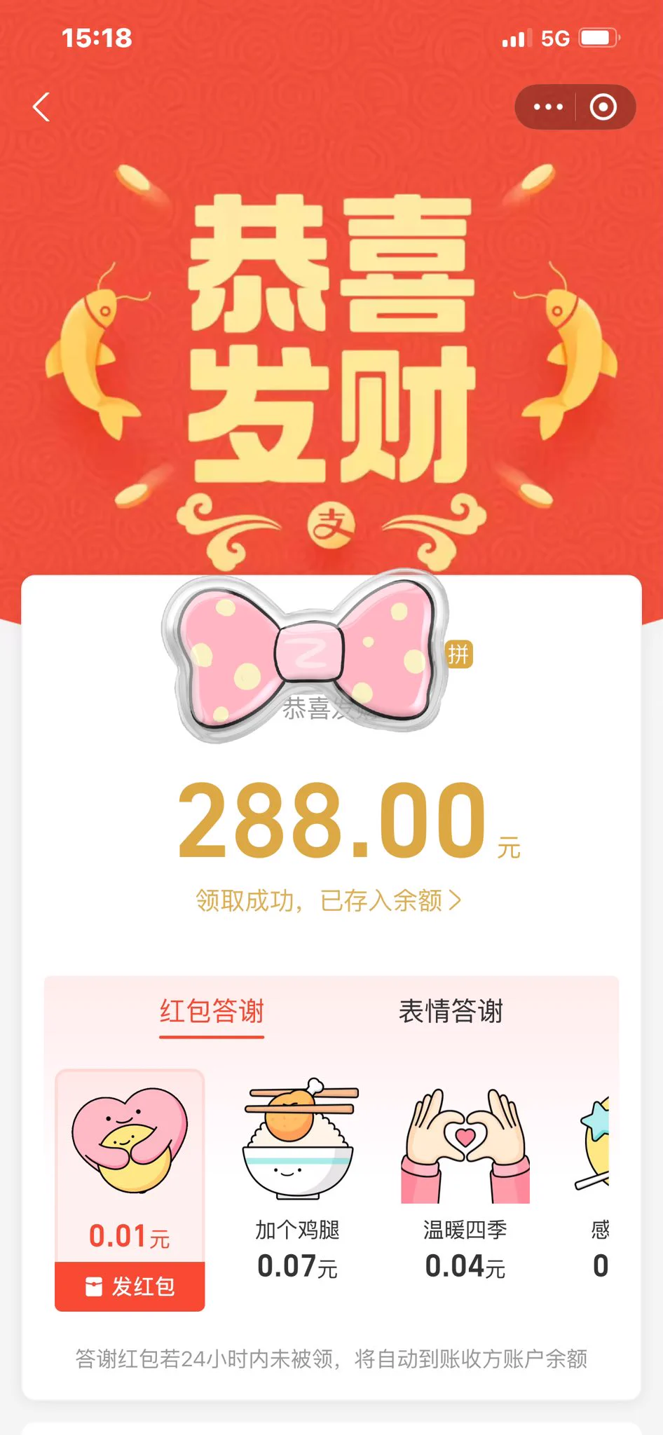 发自内心的觉得 挺感动的 玩推今年是第五个年头了 从2020年的时候只是看大家玩 2021年开始自己慢慢发作品 分享一开始只是为了炫耀 就有很多兄弟点赞 来问 到底是怎么约的妹子 2021年底 然后开始做教学 最高峰的时候是 2022年和2023年 2024年后面退网了一年半 2025年重新复出 贵在真实谢谢大家！ https://t.co/9TCSA3pI3x