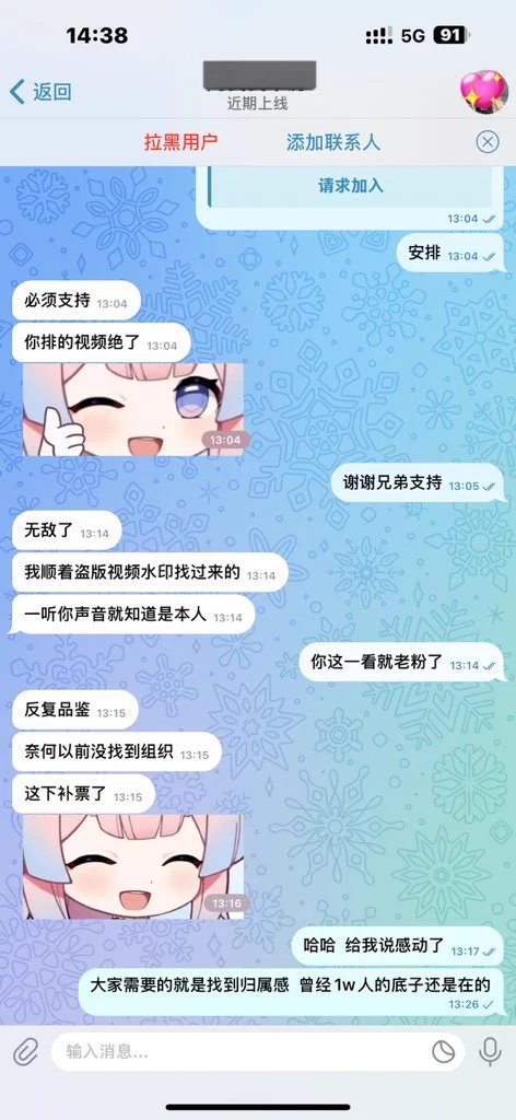 发自内心的觉得 挺感动的 玩推今年是第五个年头了 从2020年的时候只是看大家玩 2021年开始自己慢慢发作品 分享一开始只是为了炫耀 就有很多兄弟点赞 来问 到底是怎么约的妹子 2021年底 然后开始做教学 最高峰的时候是 2022年和2023年 2024年后面退网了一年半 2025年重新复出 贵在真实谢谢大家！ https://t.co/9TCSA3pI3x