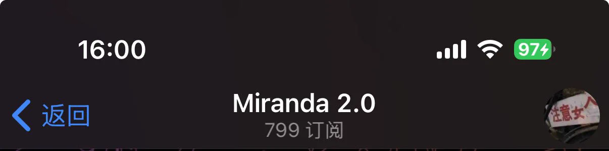 助力800！！！ https://t.co/DcahOJvCvH