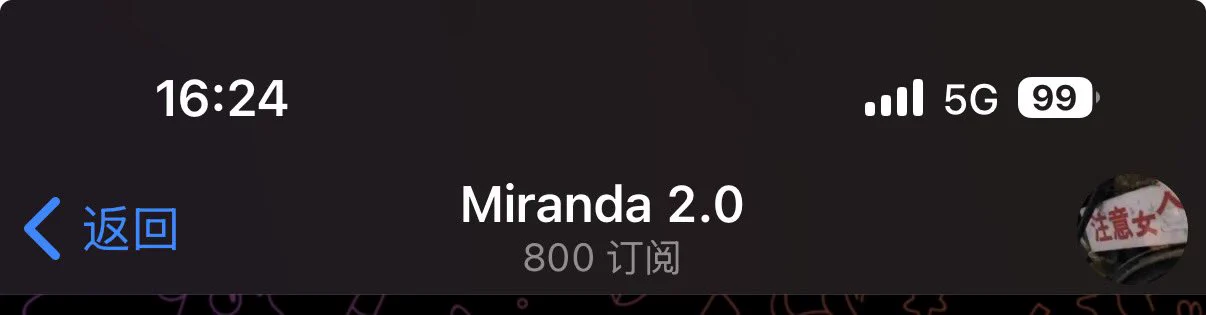 🎉800！！！ https://t.co/H5BODdhO2u