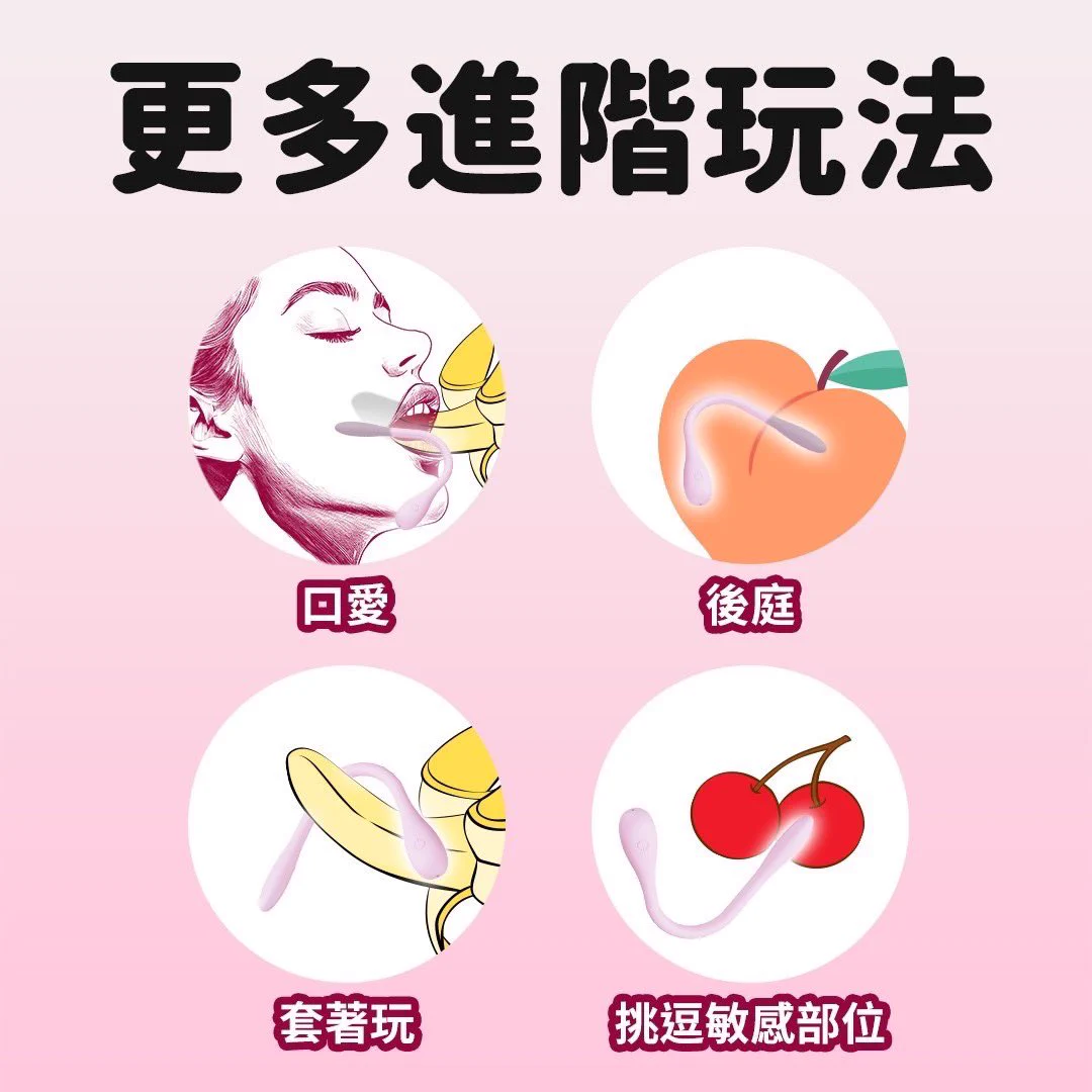 💖 小纖蛋按摩器——超小巧無異物感，讓快感悄然綻放！💖 還在找一款既好玩又不突兀的按摩器嗎？這款小纖蛋按摩器專為追求細膩快感設計，小巧貼合、無異物感，帶來全新的親密體驗！IPX7防水，無論是獨樂樂還是雙人共玩，隨時都能讓快感加倍！ ✨ 多種玩法，一機多用！✔ 新手入體推薦——直徑1.3公分，小巧圓潤、不突兀，想嘗試肛門刺激也能輕鬆上手，讓快感更進一步！✔ 女性私密愉悅：無異物感設計，輕柔刺激，讓快感悄然綻放。✔ 深度口交助力：搭配使用，增強敏感度，帶來更強烈的歡愉感受。✔ 探索肛門快感：小巧順滑，無負擔進入，溫和挑逗敏感點。✔ 男性專屬刺激：環繞敏感區，顫動快感直擊最深處。 💦 IPX7防水設計，浴室、床上、車上……哪里都能偷偷來一下！💋 9段震動隨心調整，輕巧便攜，隨時解鎖私密時刻！🎁 即日起至4/30從小巴的專屬連結下單享特價 $600（原價$690），再送「盡慾趴體 雙人互動撲克牌 x1」，讓你的夜晚更刺激，情趣再升級！ 「盡慾趴體 雙人互動撲克牌」🔥 玩法簡單，快感無限🃏 隨機抽牌，照做就對了😈 每張牌都有不同的親密互動指令，從輕鬆調情到激情升級，讓你們的夜晚變得更加難忘！💋 從曖昧升級到高潮！ 無論是情侶、夫妻，還是曖昧對象，一副牌帶你們一步步突破界限，解鎖全新快感！🔥 適合各種場景，無論是床上還是派對，都能讓氣氛升溫！🔗https://t.co/lSULMCR7Kx限時搶購，釋放你的深層渴望！ @lovedailyfun#yyHORSE #歪歪馬 #小纖蛋按摩器 #快感無形 #隨時爽一下 #9段震動 #偷偷開心#和樂芙一起愛