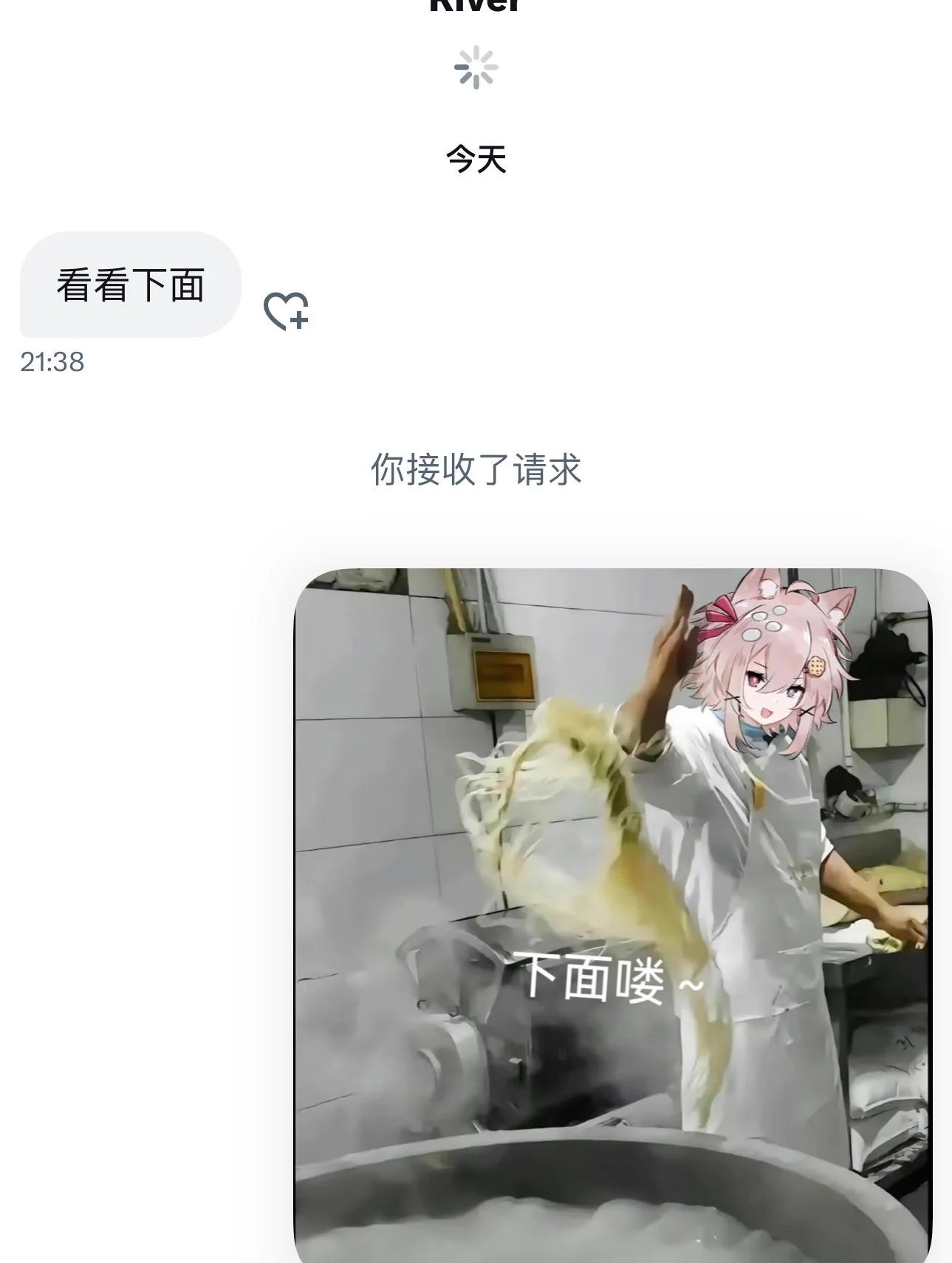 不是想看我下面吗怎么不说话了 https://t.co/Z5N5tjzirb