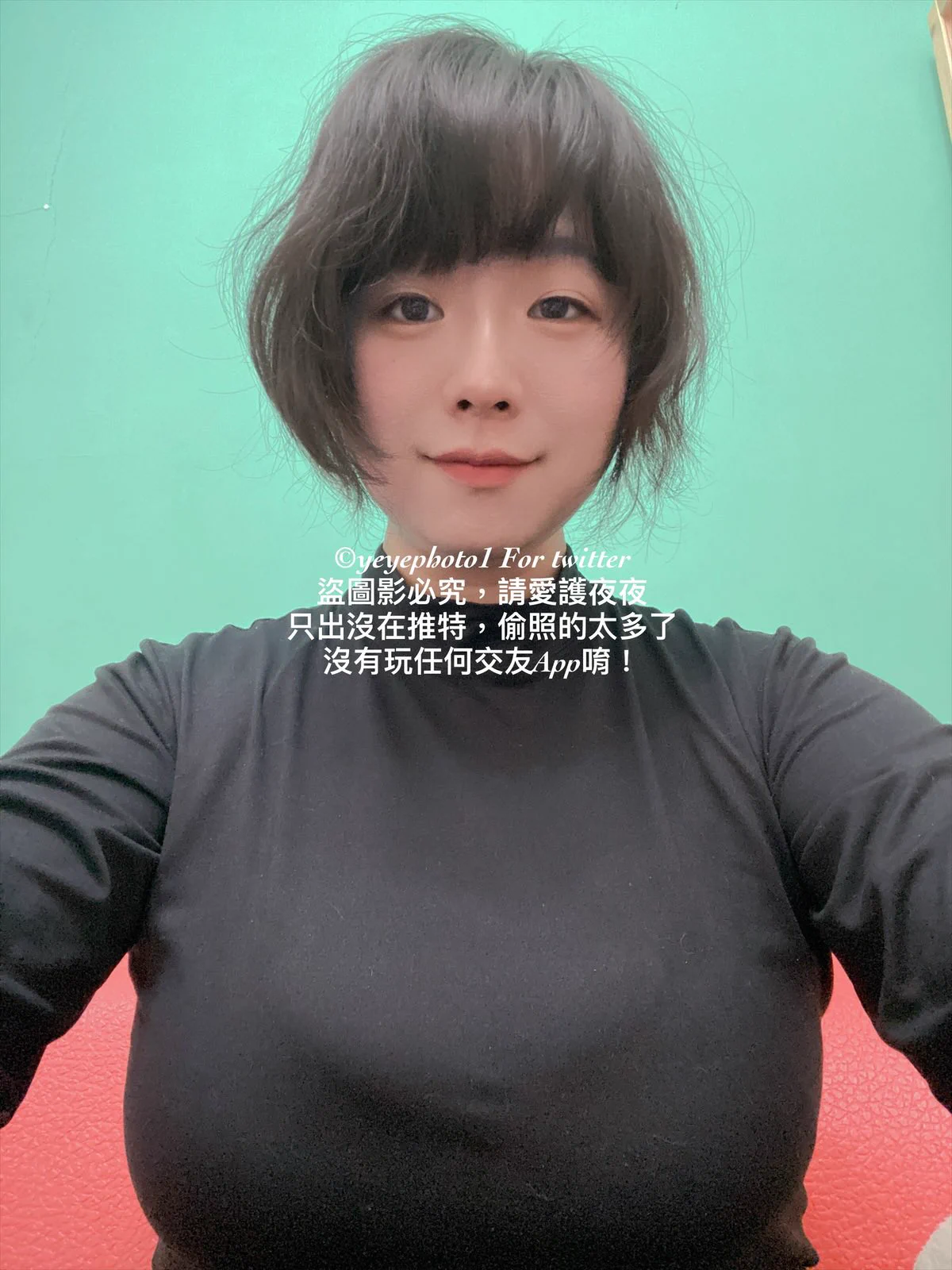 哪兒怪怪的比例😆是說我長得還蠻甜的大家說是不是啊#早安安 https://t.co/Q7lOMz5YFn