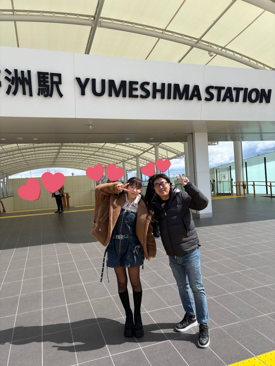 奈良テレビ　#いい福みつけ旅
本日4月2日！23:30～24:00放送です⭐️
まもなく開幕の「大阪・関西万博」を
2週にわたってお送りします🫡🌸
放送後にはYouTubeにもアップされます✨
お楽しみに〜〜🎊🐈
ミャクミャクさ〜ん！！

#奈良テレビ
#いい福みつけ旅
#福盛訓之
#長澤茉里奈 https://t.co/7lut9VItrx