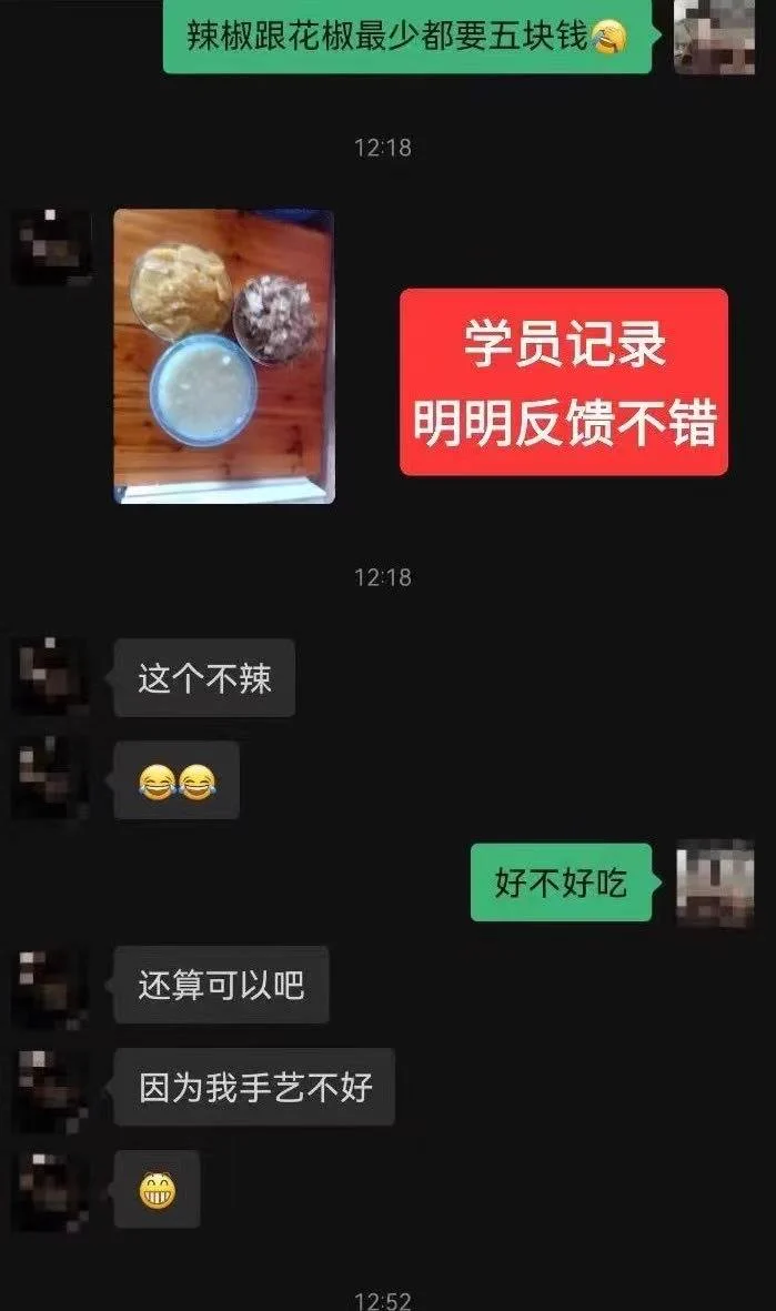 很多情况下，女生的反馈是非常不错的，但是你不具备识别的能力！关注南哥推特主号：@nange987——全网最高效约炮教程，一对一实战教学，包学会包约到！咨询教学请扫描置顶贴文二维码，添加导师微信咨询#思维提升 #实战反馈 #高分妹推倒 #约炮教学 https://t.co/wSdGp4FOZL