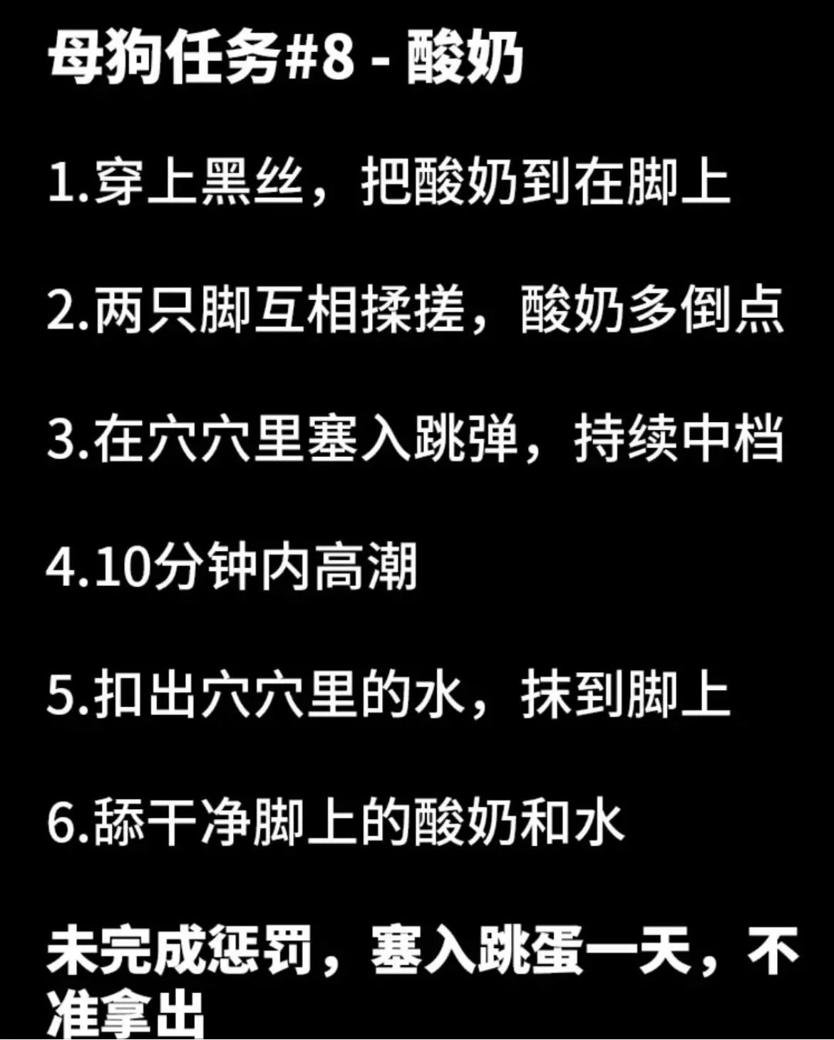 任务8想看9么主页进群 https://t.co/vwWRlhvDn7