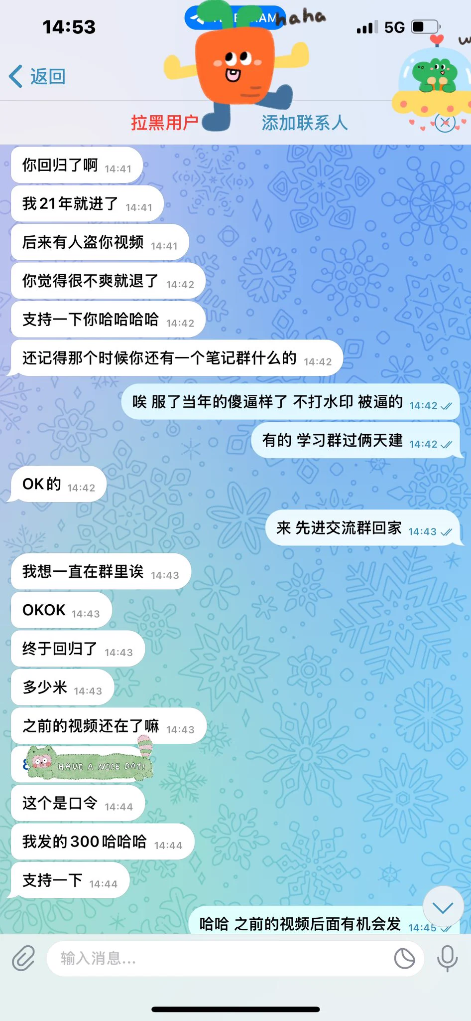给我说感动了 一个人做的好不好 是需要经过市场验证的 欢迎大家回来 感谢信任 元歌贵在真实 https://t.co/HDTbvvZmC1