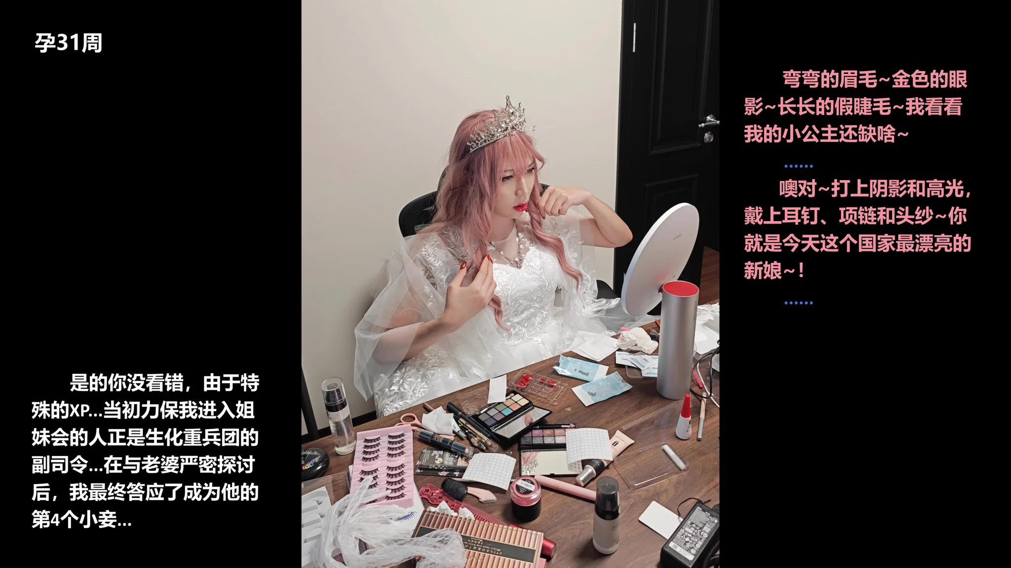 上强度！#sissy #crossdress #femboy #人夫cd #男娘 https://t.co/85RpbJqRML