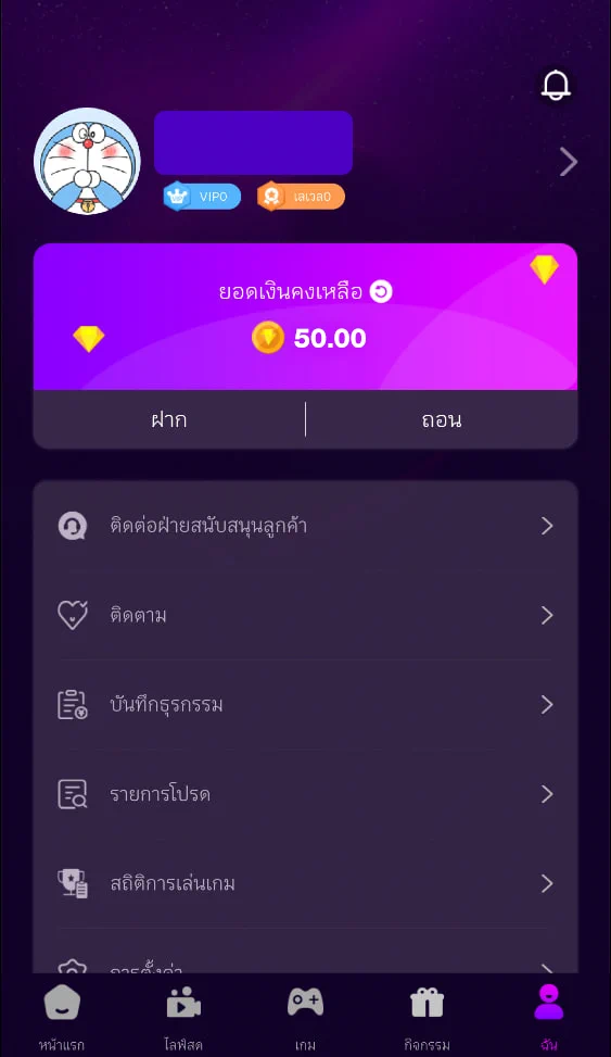 💦 สุขสันต์สงกรานต์! แจกจัดเต็มแบบจุกๆ💰 รับเครดิตฟรี 50 บาท📈 ทำยอดถึง 500 ถอนได้สูงสุด 100 บาท🎯 สนุกง่าย ลุ้นเพลิน เล่นได้ทุกวัน📲 สมัครเลย 👉 https://t.co/JocTKHzi1M#PIXIELIVE #แจกไม่อั้น #โปรเด็ดสงกรานต์ #เล่นง่ายถอนได้จริง #สงกรานต์2025 #เกมสนุกทุกคืน https://t.co/6ZHn8XBH4b