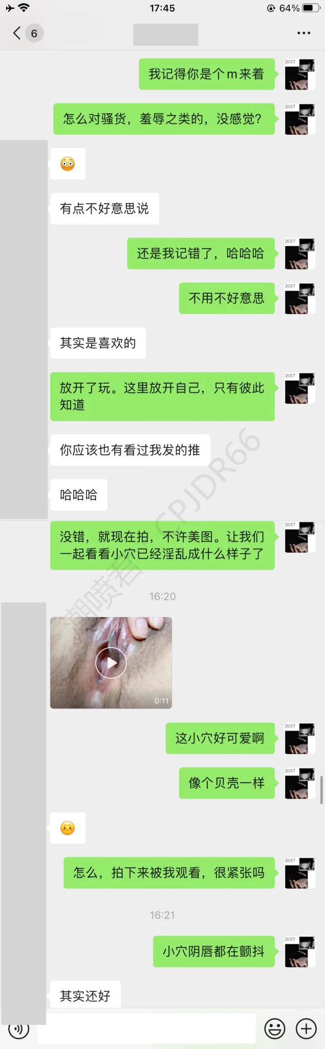 10+人 斩的妹子@xiaoluti520 潮喷2次为了满足男友的淫妻癖被不同男人操经本人同意 录屏全部对话学习方案二 领取录屏视频完整的对话内容，我是如何让她潮喷的详细步骤，录屏中都可以看到，录屏时长5分钟左右。你也可学习借鉴录屏内容，尝试网上指导女生潮喷后续打开评论区查看 https://t.co/WgruVeq2Q5