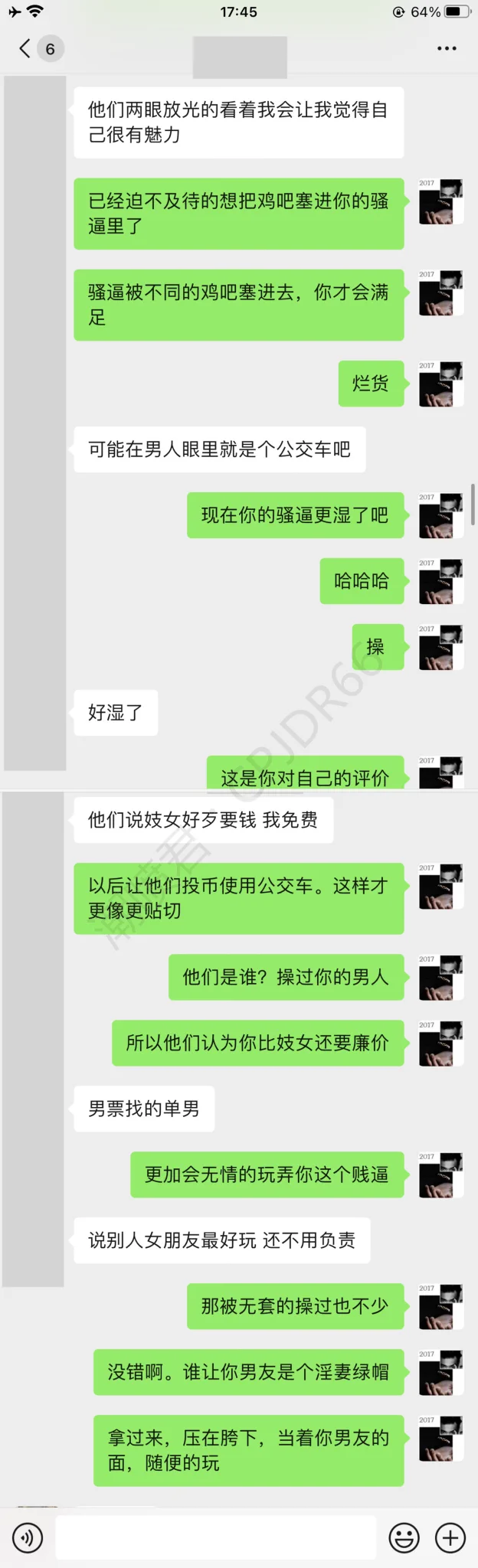 10+人 斩的妹子@xiaoluti520 潮喷2次为了满足男友的淫妻癖被不同男人操经本人同意 录屏全部对话学习方案二 领取录屏视频完整的对话内容，我是如何让她潮喷的详细步骤，录屏中都可以看到，录屏时长5分钟左右。你也可学习借鉴录屏内容，尝试网上指导女生潮喷后续打开评论区查看 https://t.co/WgruVeq2Q5