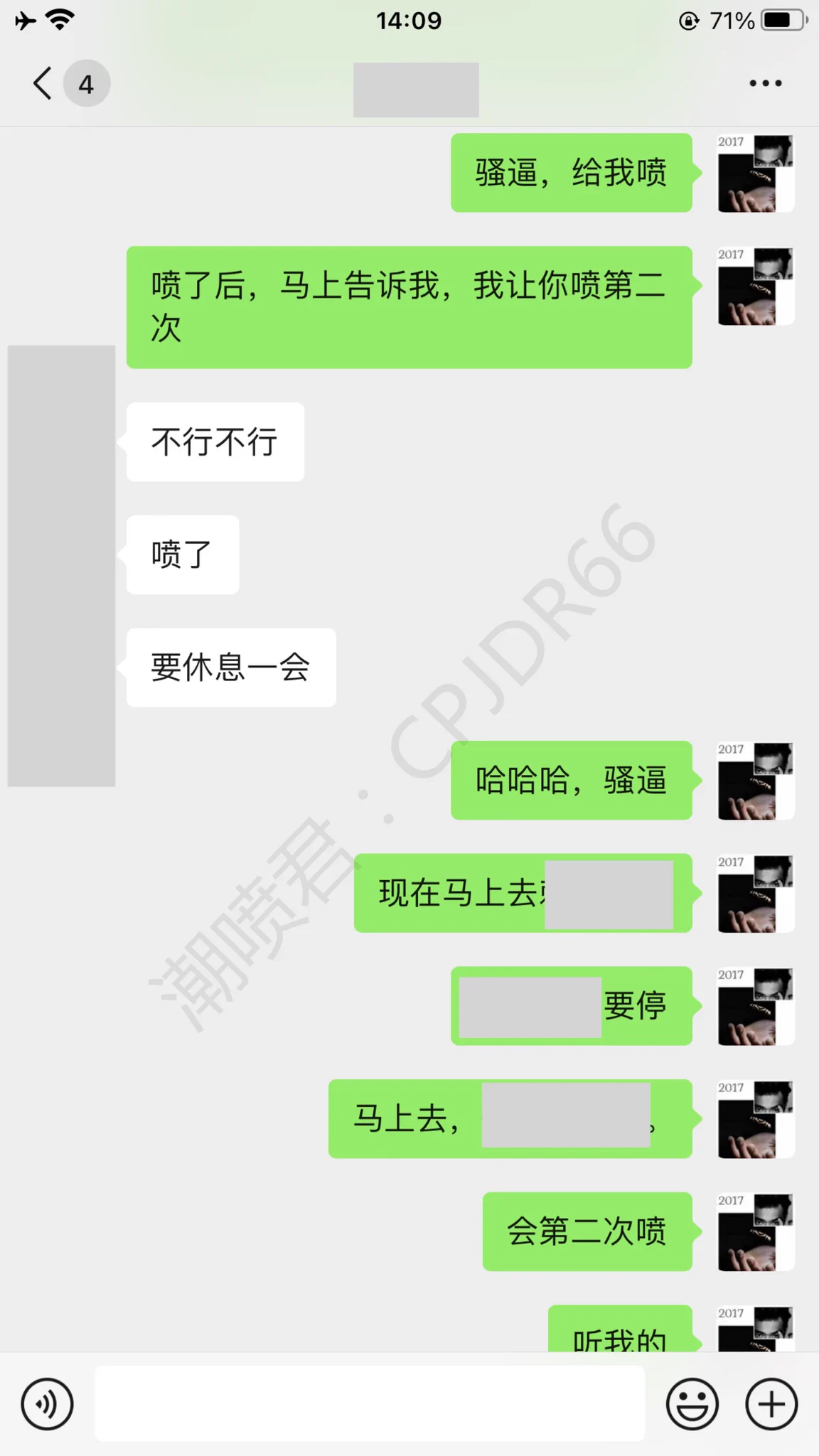 如何让女人潮喷？20岁妹子，被60个人操过（上）经过本人的同意授权，截图与录屏完整对话录屏，学习即可领取仅供学员观看学习借鉴我的方式，你也可以尝试在网上指导女生潮喷后续打开评论区查看 https://t.co/qWkNFHC1yl
