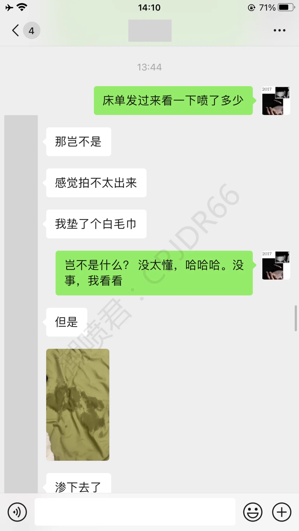 如何让女人潮喷？20岁妹子，被60个人操过（上）经过本人的同意授权，截图与录屏完整对话录屏，学习即可领取仅供学员观看学习借鉴我的方式，你也可以尝试在网上指导女生潮喷后续打开评论区查看 https://t.co/qWkNFHC1yl