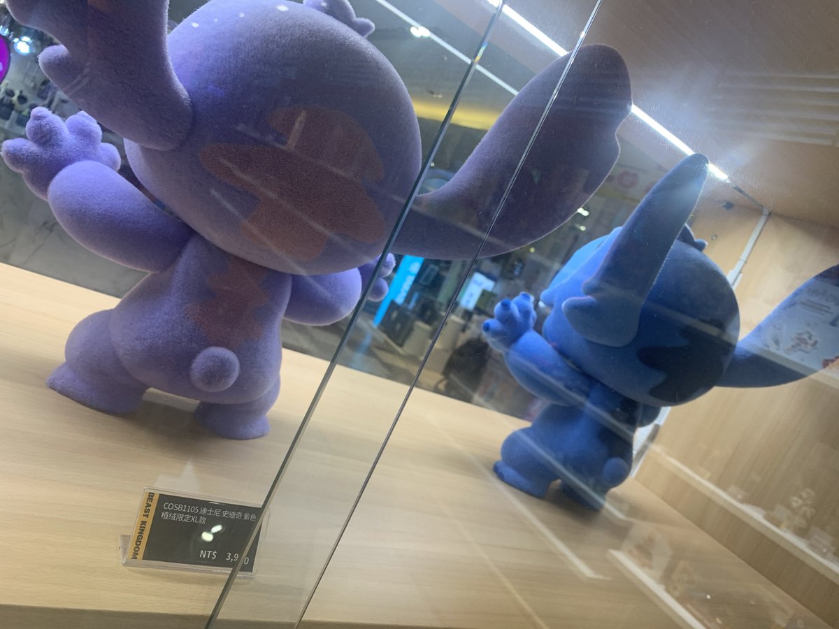 南紡夢時代 https://t.co/aQrQAHs784