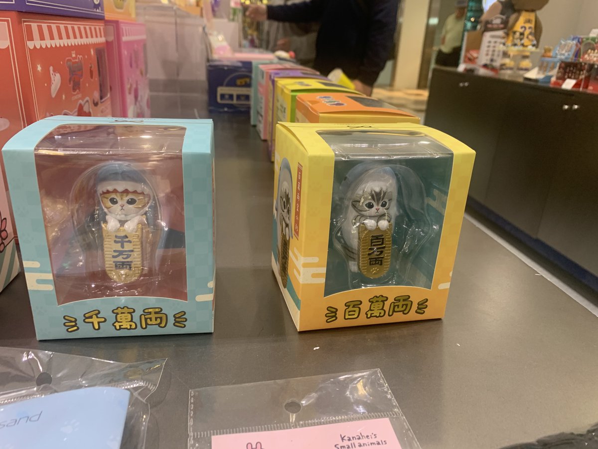 南紡夢時代 https://t.co/aQrQAHs784