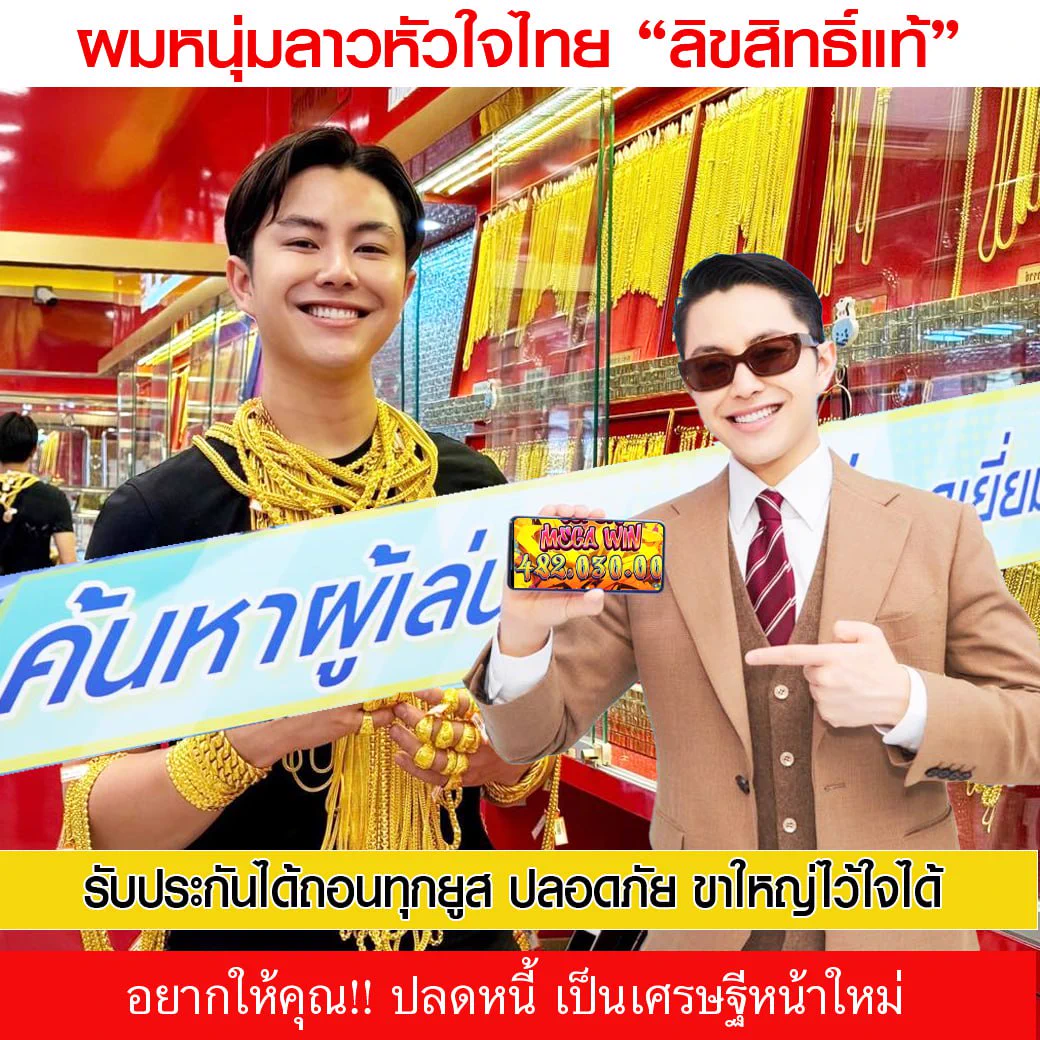 ต้องมาตาม ทีมงานบริการ 24 ชั่วโมงhttps://t.co/IAiWHcbFt2 https://t.co/xKQBThYTJh
