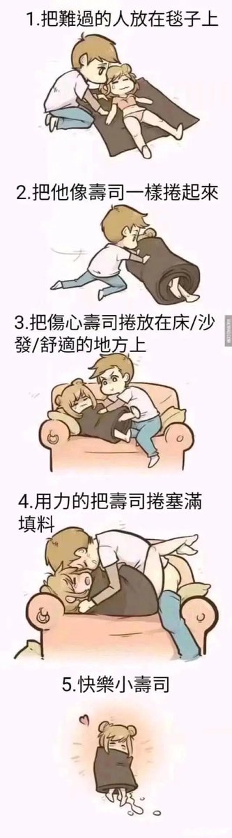 為我注入靈魂 https://t.co/121mkRLl48