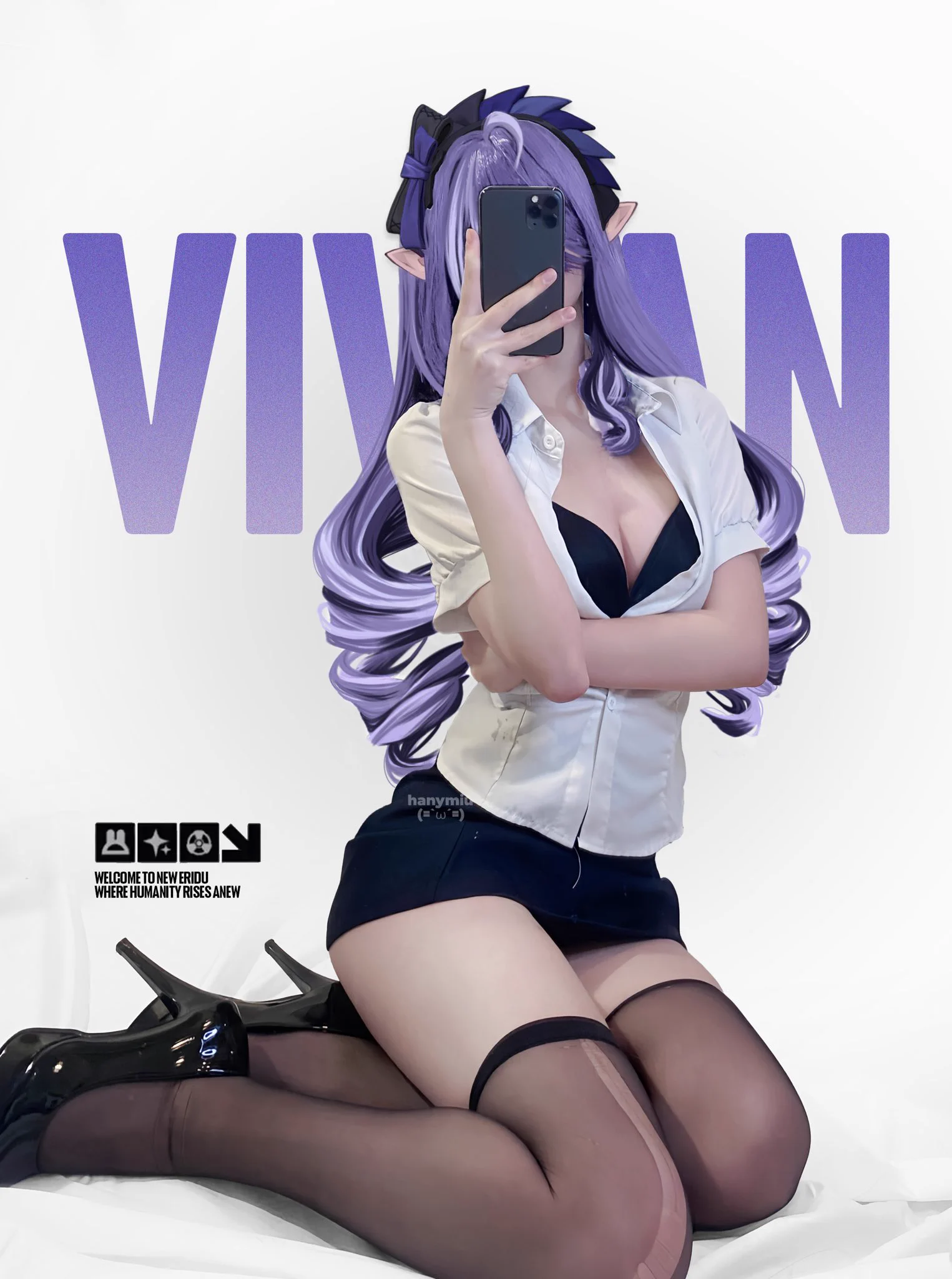 office vivian ☂️ https://t.co/0obMKvwnu2