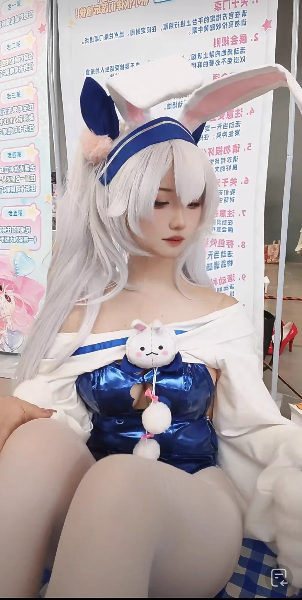 尊可爱#アズールレーン #碧蓝航线#拉菲 #兔女郎 https://t.co/qskIXw8pag