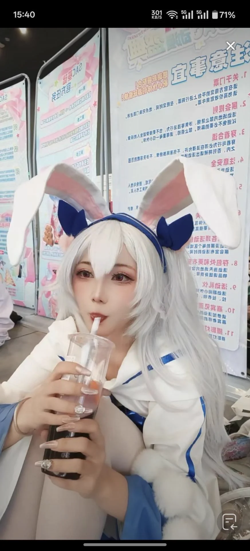尊可爱#アズールレーン #碧蓝航线#拉菲 #兔女郎 https://t.co/qskIXw8pag