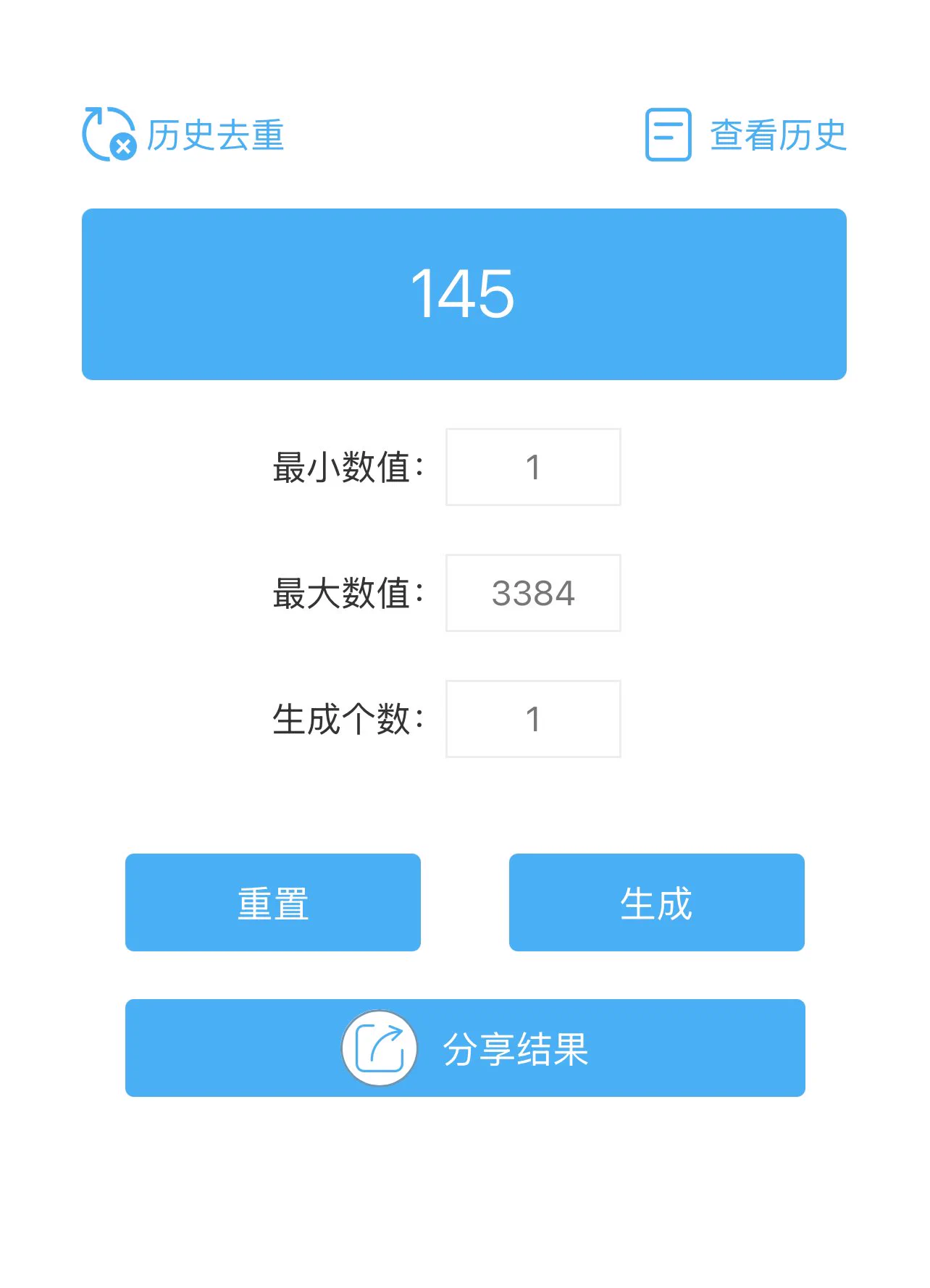 奖品已开 大家开私信评论区点兵点将我把麦当劳抽了 https://t.co/oyOexQvGVL