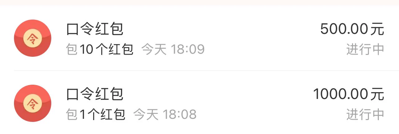 奖品已开 大家开私信评论区点兵点将我把麦当劳抽了 https://t.co/oyOexQvGVL