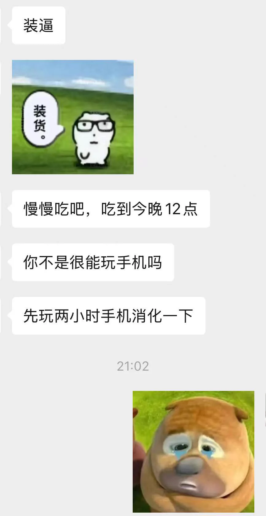 美女都是又菜又爱吃的呀…..俺也不知道为什么高档餐厅拍出来的照片像在大排档捏….(此处就省略美照噜）小鸟胃的宝宝还是不要吃自助啦 俺的限量鳌虾还没吃完就回去啦 哭哭 https://t.co/Me4VUXL7q9