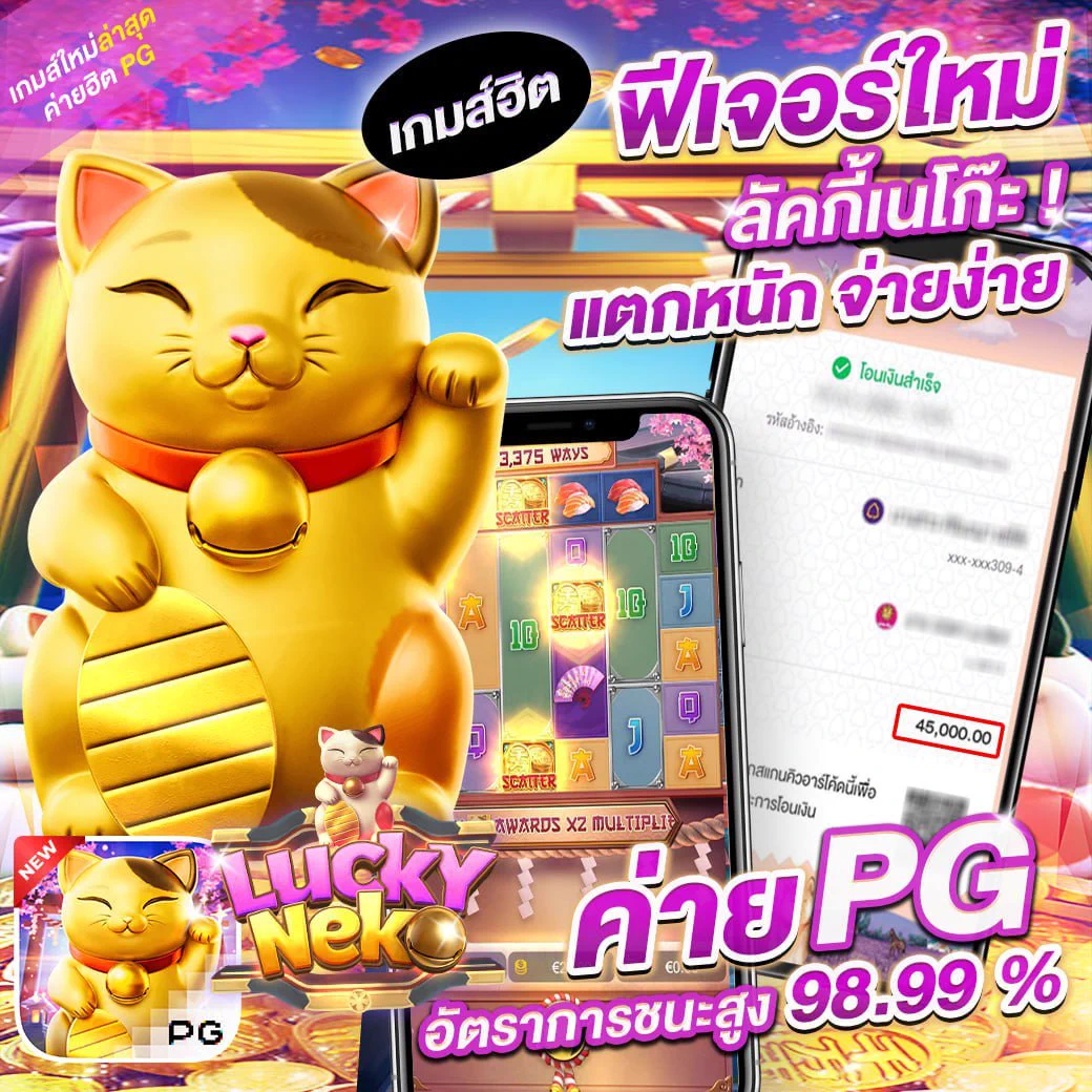 💸มือใหม่แค่ “ฝาก 500” 💸‼️ปั่นไม่กี่ที… ถอน “4 หมื่น” 😳🔥ไม่ต้องเชื่อ แต่อยากให้ลอง🔗 สมัครเลย &gt;&gt; https://t.co/cdiYMEORBg💜 #Ambth168 เว็บตรง ไม่ล็อกยูส🧨 PG แท้ แตกแบบสะใจ ถอนได้จริง!#สล็อตแตกหนัก #PGSLOT #มือใหม่แตกยับ #Ambth168 https://t.co/swPa9vs4Q3